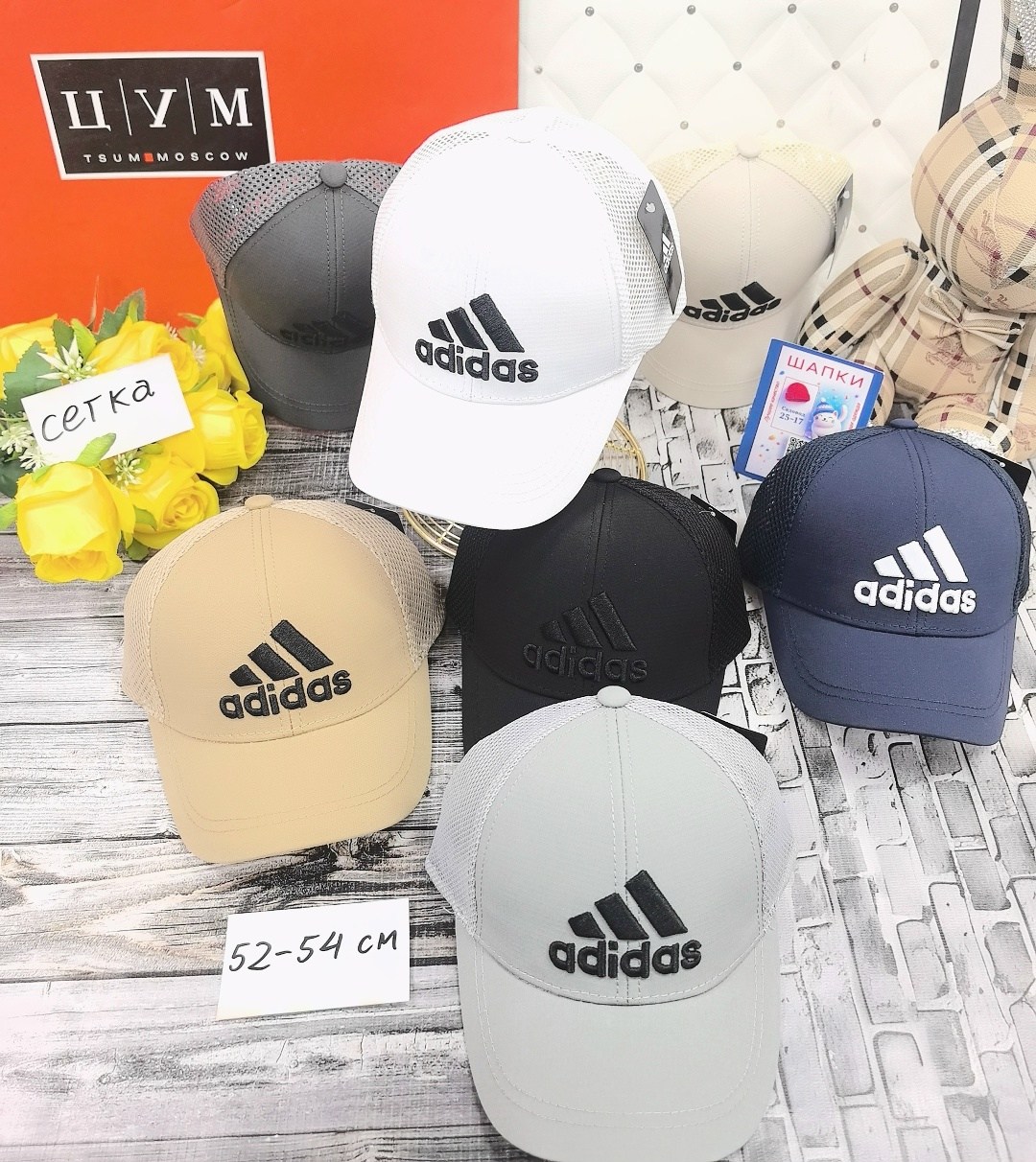 кепка мужская женская бейсболка,кепка бейсболка,бейсболка,стильная бейсболка,кепка молодежная