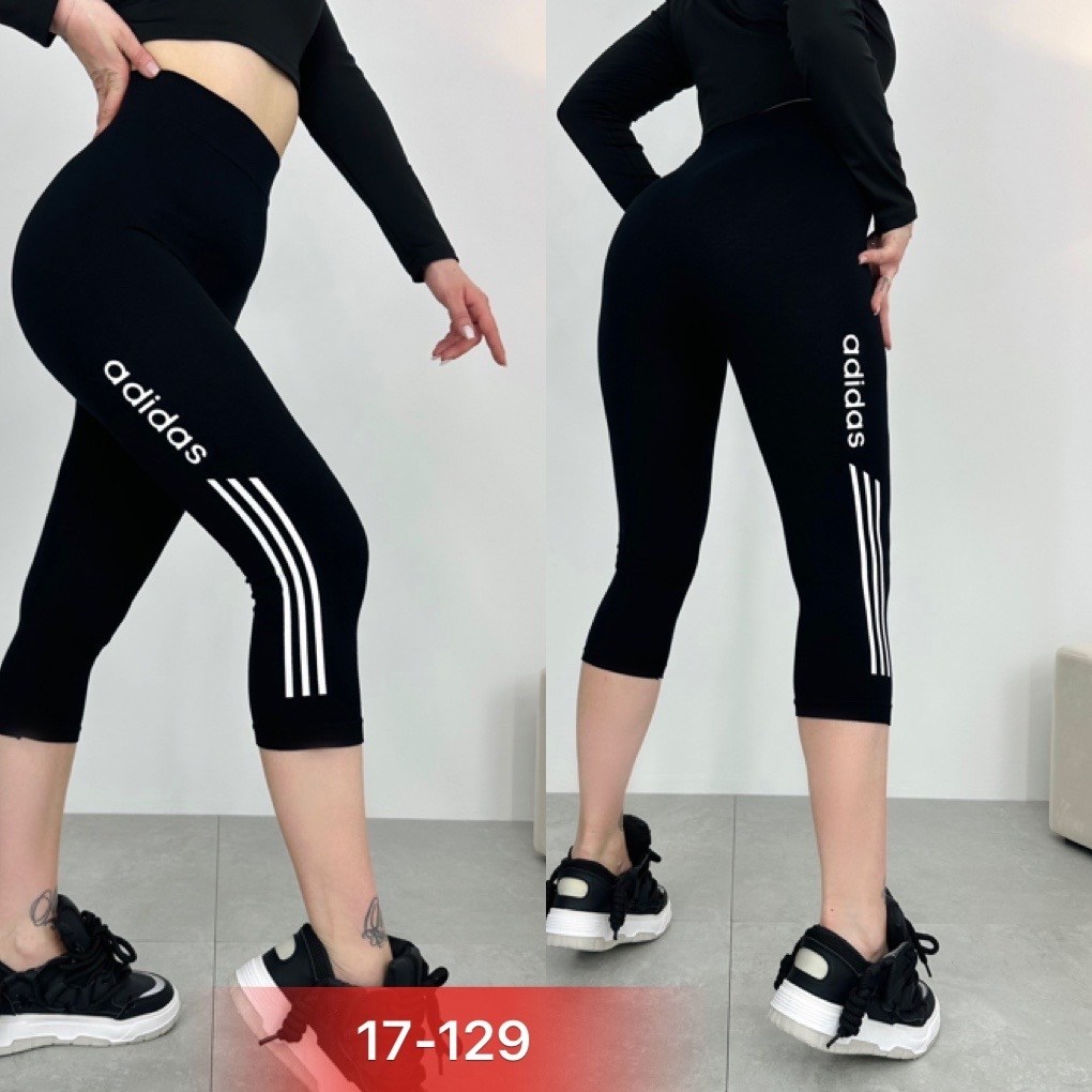 лосины женские,легинсы женские,лосины спортивные,лосины короткие,лосины укороченные