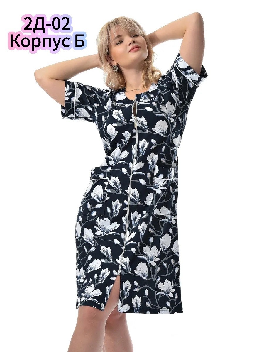 халат женский,халат женский домашний,халат трикотажный,халат женский домашний на молнии,халат