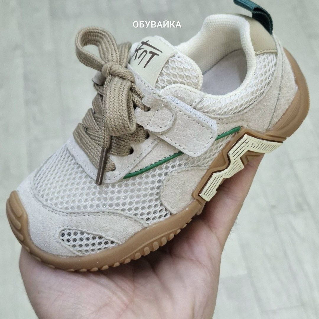 кроссовки,детские кроссовки,кроссовки для девочек,кроссовка детская,розовые кроссовки