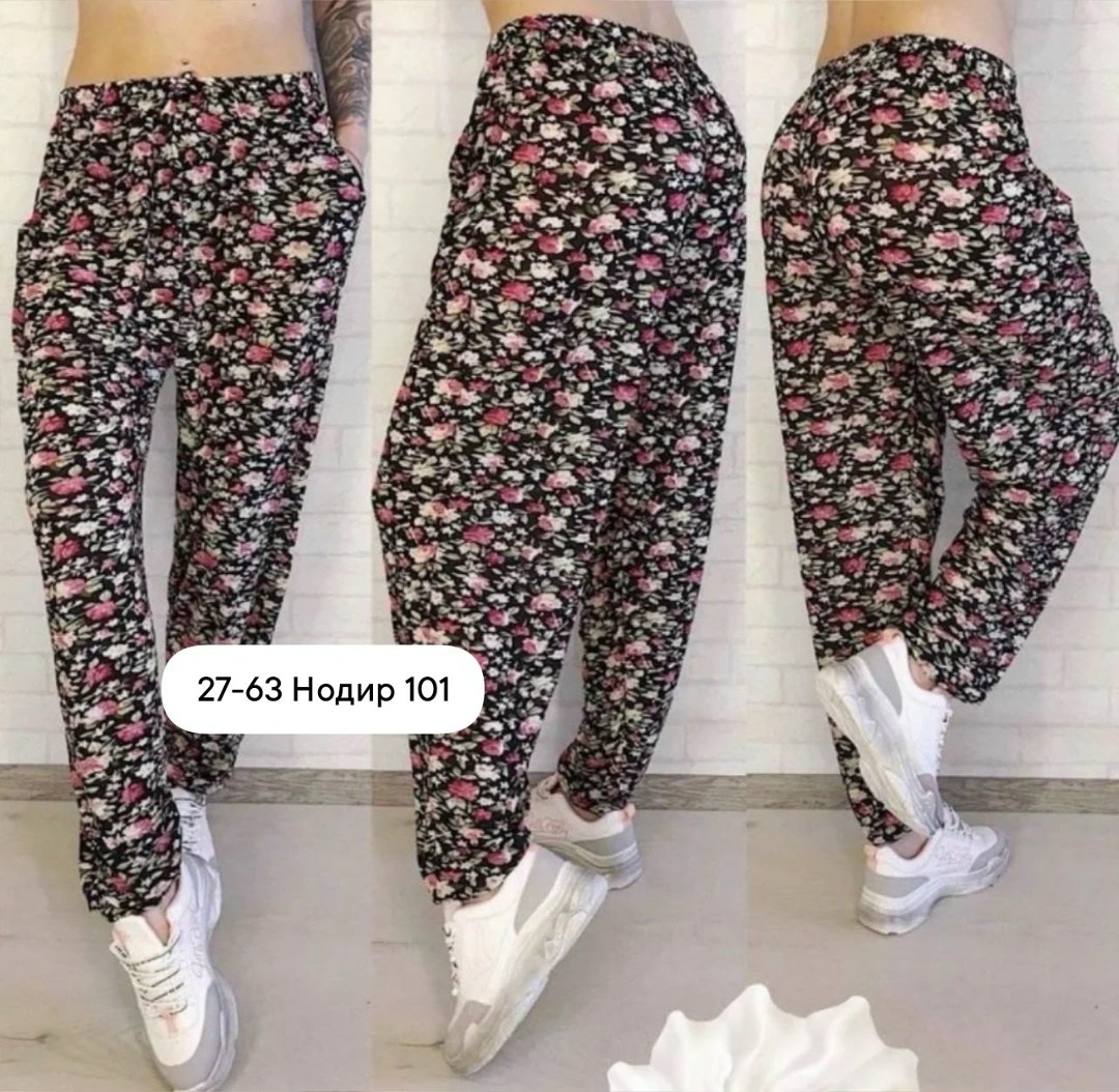 брюки домашние,султанки штаны женские,брюки домашние женские,брюки женские,штаны женские