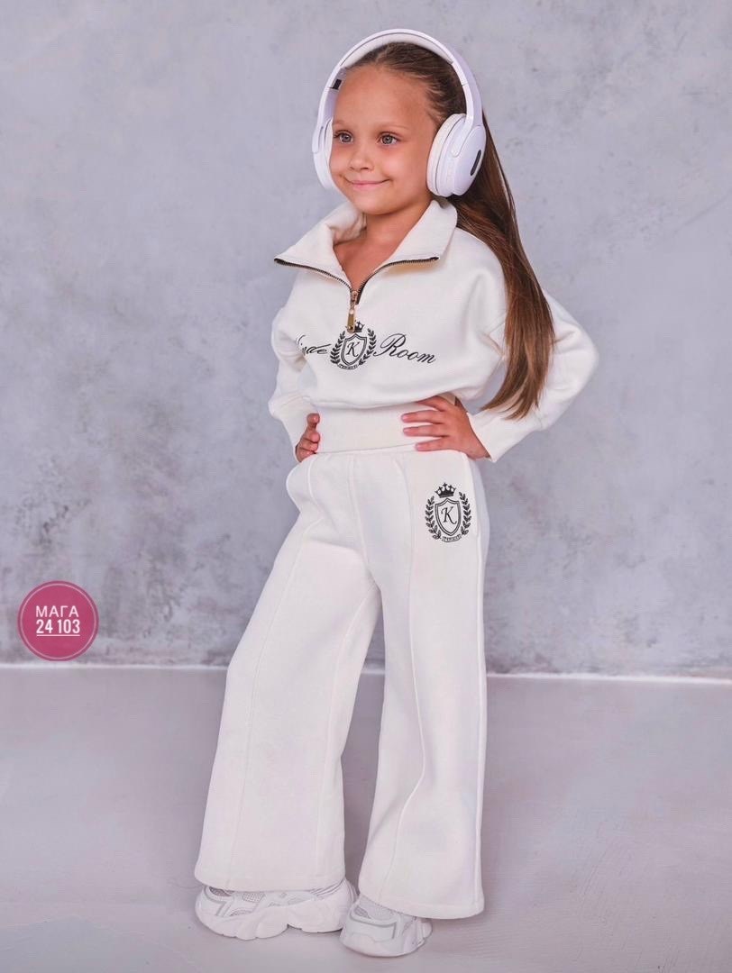 cпортивный костюм теплый с начесом,теплый костюм с начесом,трикотажные костюмы,спортивный костюм для девочек,спортивные костюм