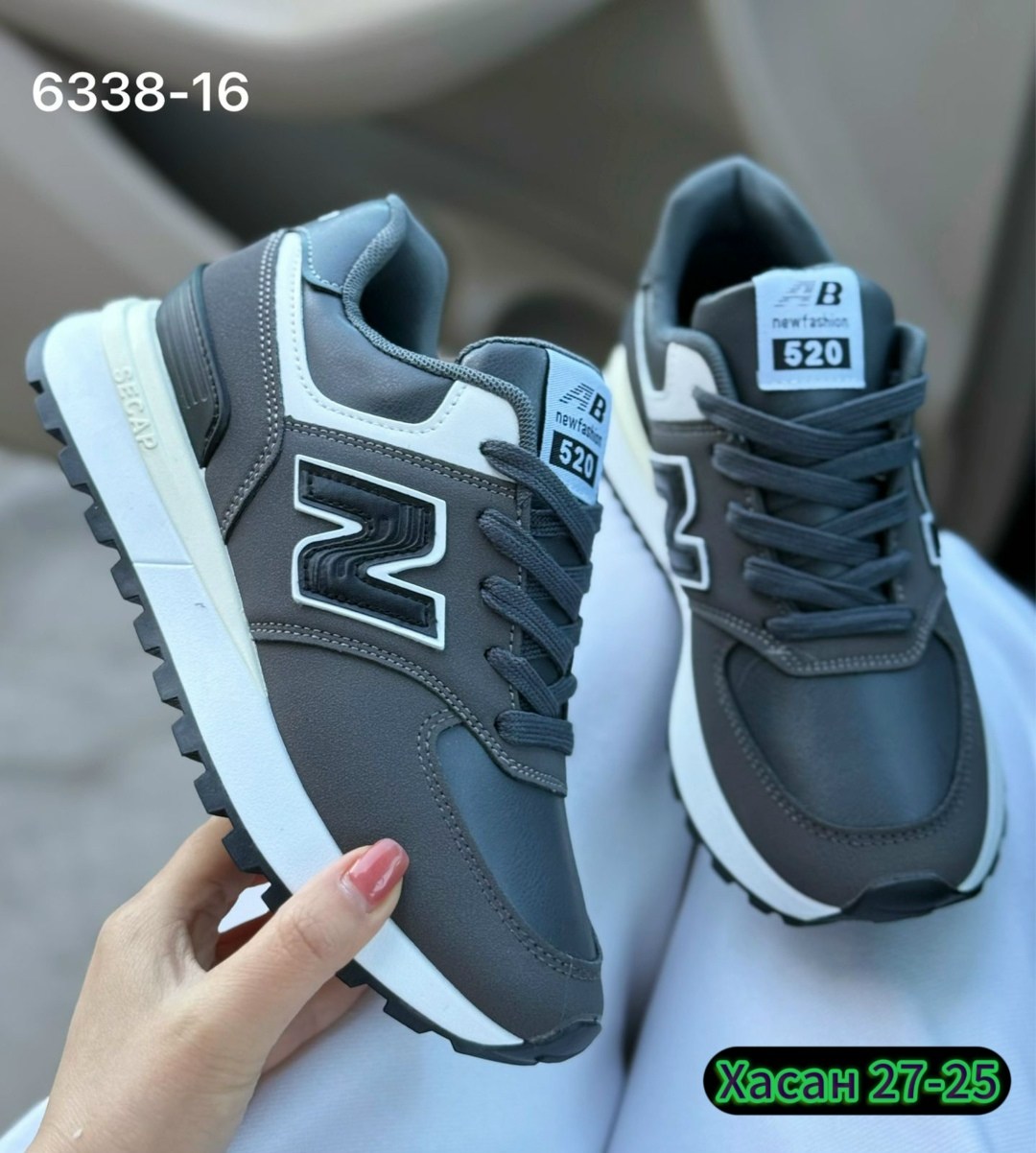 кроссовки,женские кроссовки,new balance кроссовки,мужские кроссовки new balance,кроссовки унисекс