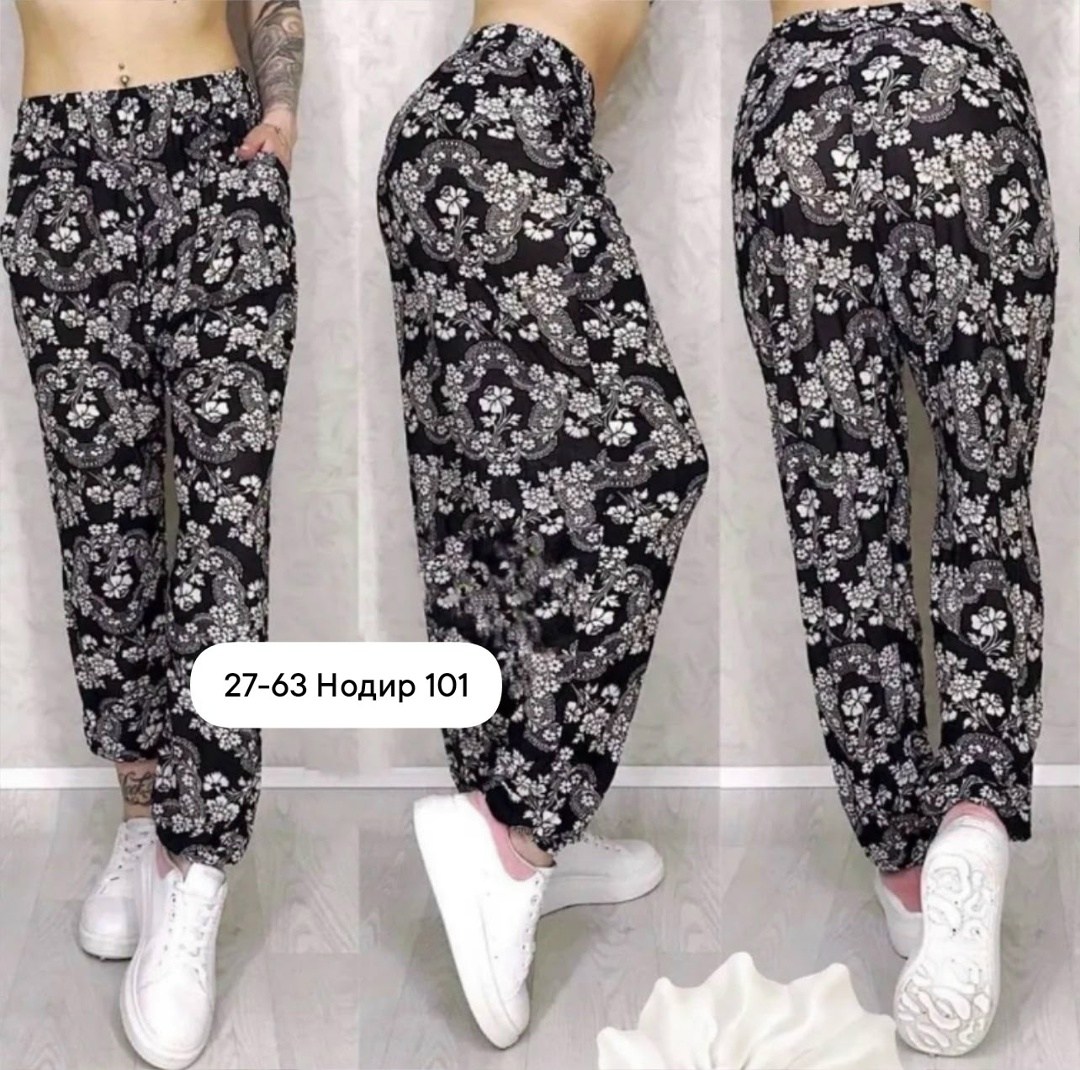 брюки домашние,султанки штаны женские,брюки домашние женские,брюки женские,штаны женские