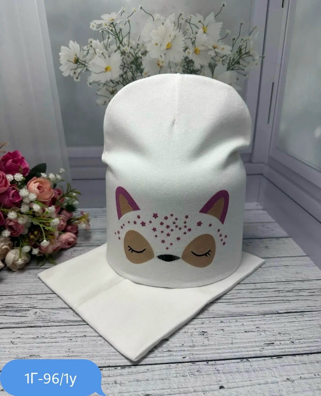 шапка и снуд для детей,комплект шапки,комплект шапка и снуд для девочек,комплект детский шапка и снуд,комплект шапка снуд