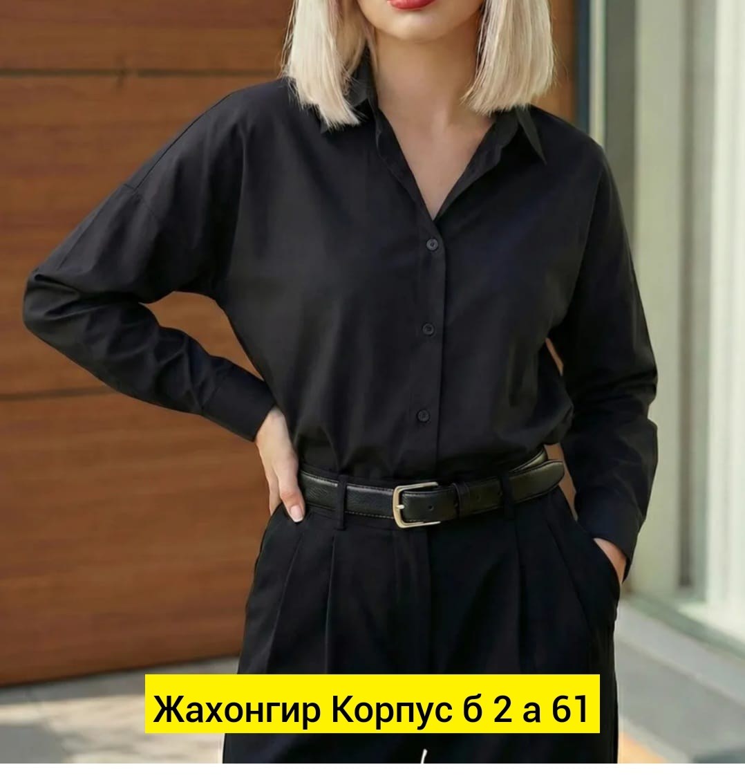 рубашка белая классическая офисная golubkova,рубашка женская,блузка белая женская,рубашка женская классическая,рубашка базовая белая