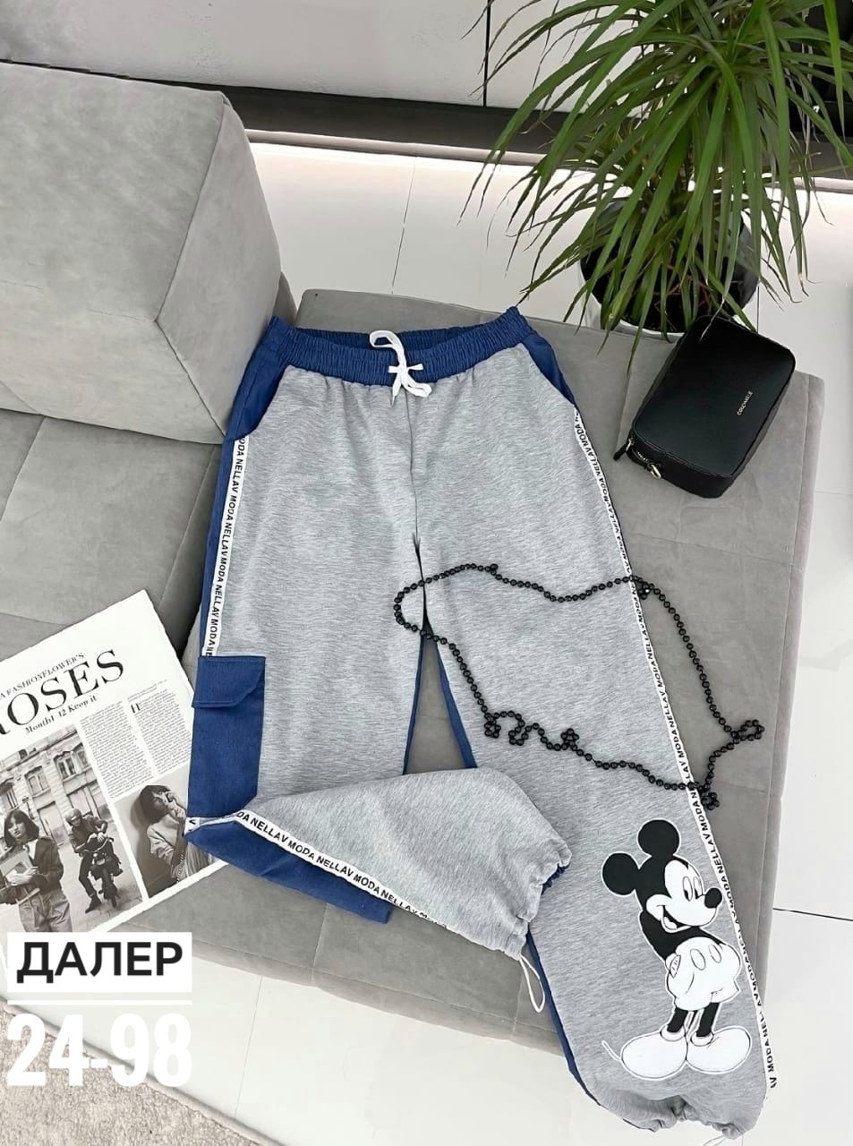 женские спортивные штаны,брюки спортивные женские джоггеры штаны baomiks,брюки спортивные женская,женские штаны,спортивные штаны