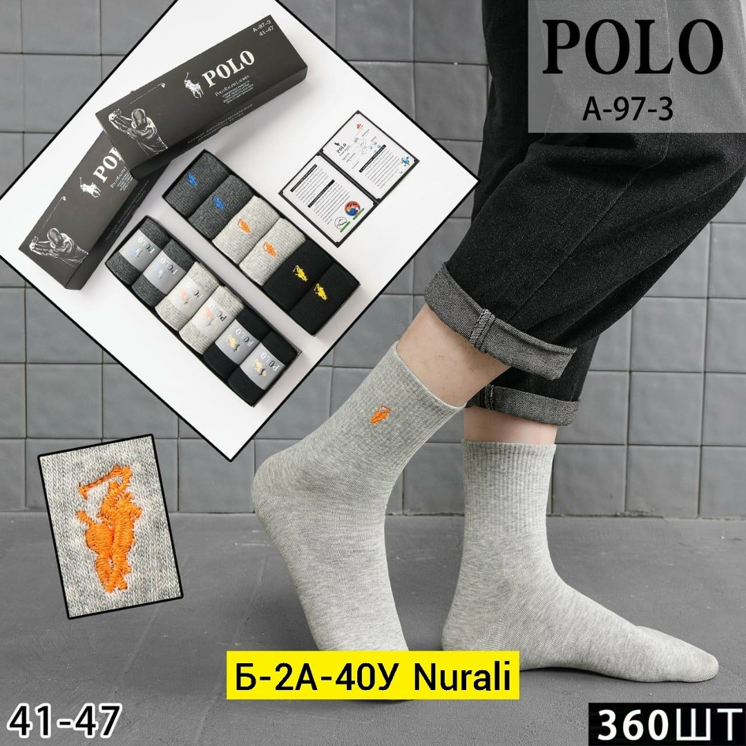 комплект носков tommy hilfiger,носки tommy hilfiger,носки мужские tommy hilfiger 6пар,носки мужские tommy hilfiger в коробке,носки хлопковые tommy hilfiger набор из 6 пар носков черного цвета