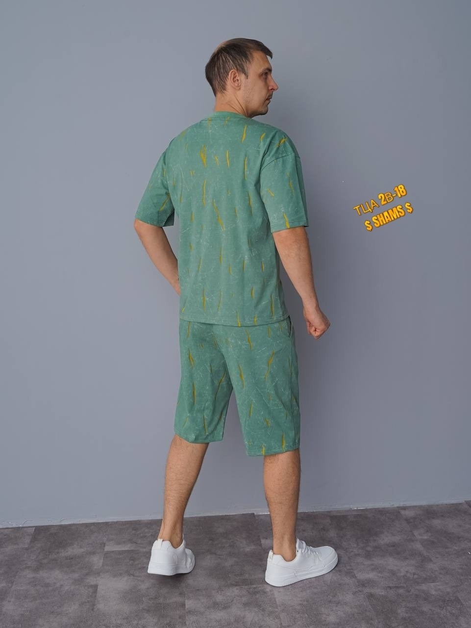 костюм мужской,мужская мода,костюм мужской с шортами,костюм с шортам,летние костюмы