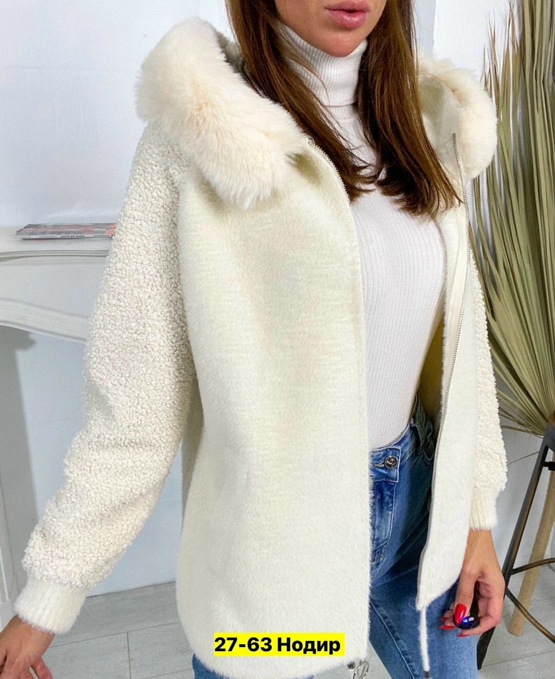 кардиган женский альпака,кардиган с капюшоном,кардиган альпака ,пальто барашек,кардиган женский