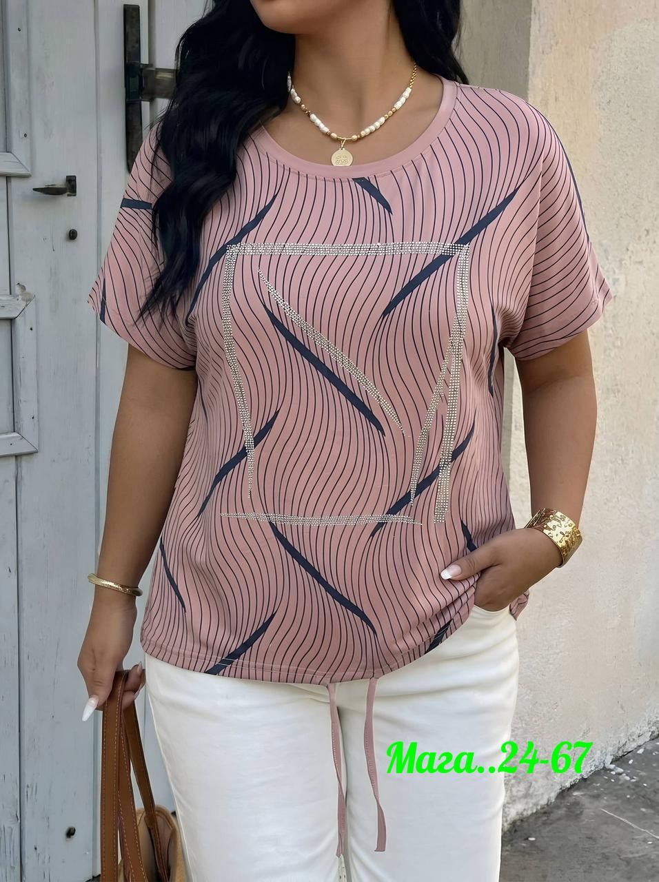 футболки женская,женская кофта,летние костюмы,блузка женская,женской одежды