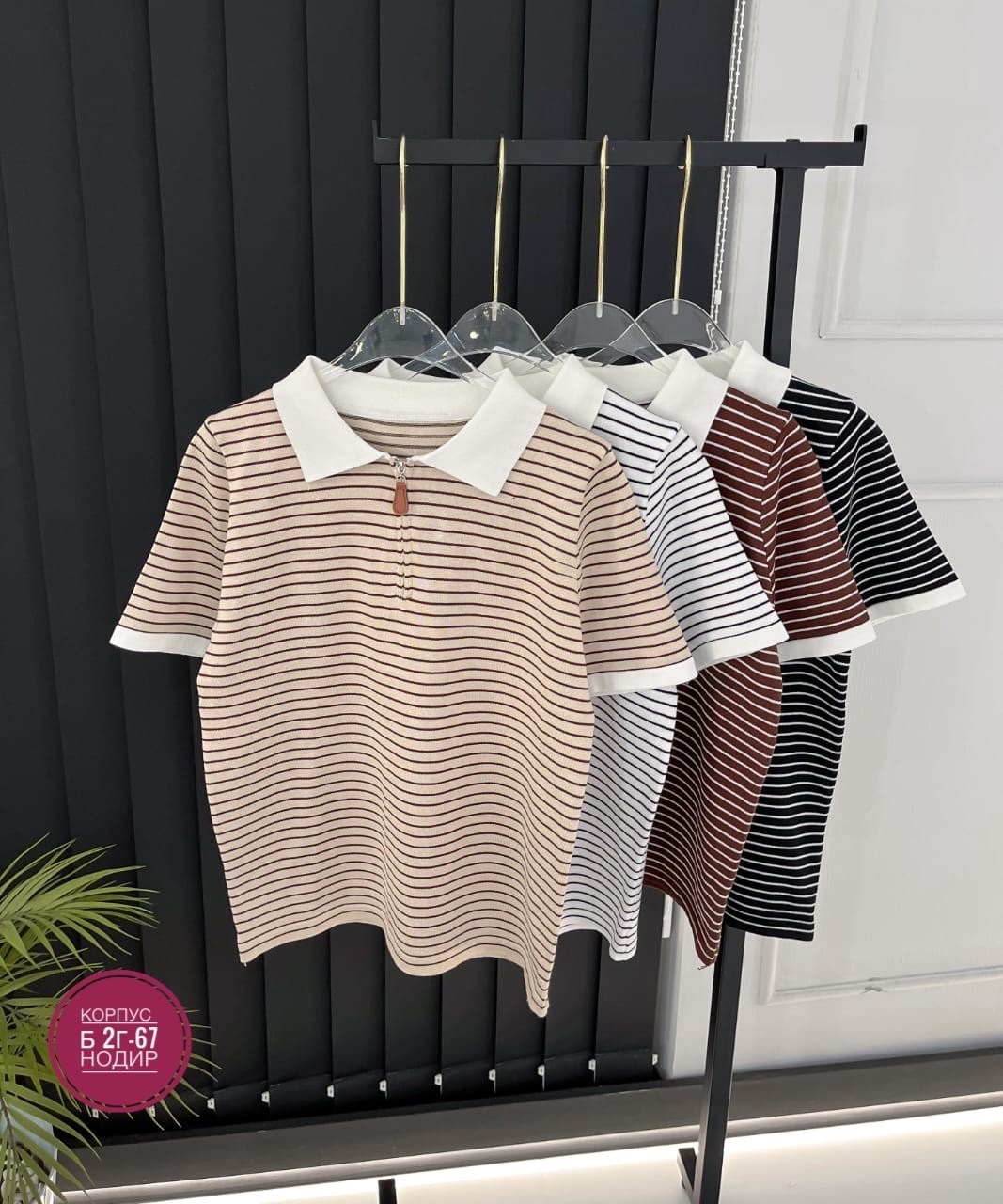 ,женская кофта,футболка поло женская,футболки женская,сток одежда