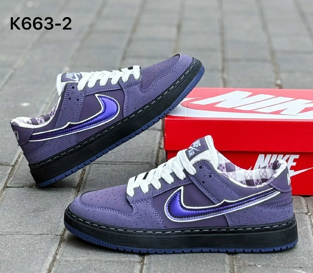 nike sb dunk low purple,кроссовки nike sb dunk low purple lobster,кроссовки nike,кроссовки nike sb dunk low purple,кроссовки nike sb dunk low