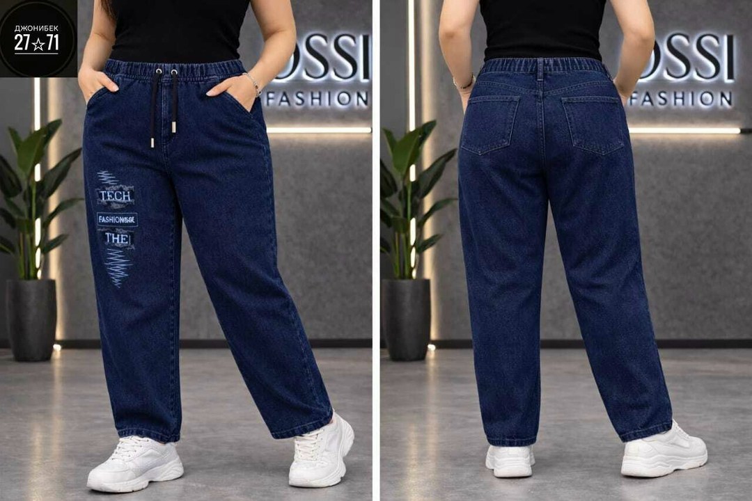 женские джинсы,женские джинсы большие размеры,джинсы джинсы,джинсы брюки,джинсы широкие