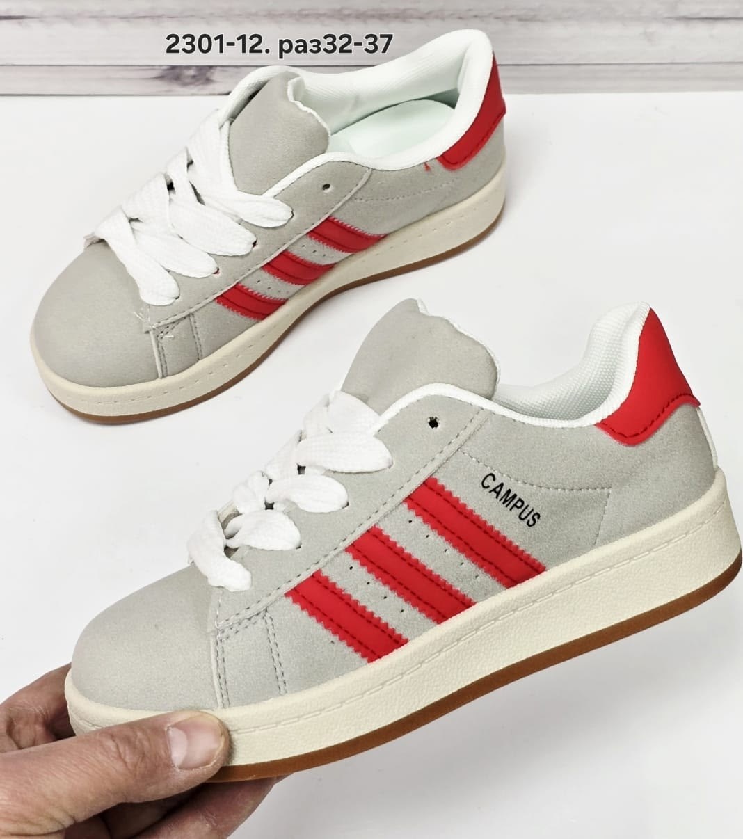 кроссовки адидас ,кроссовки женские adidas,кроссовки adidas,кроссовки адидас женские,