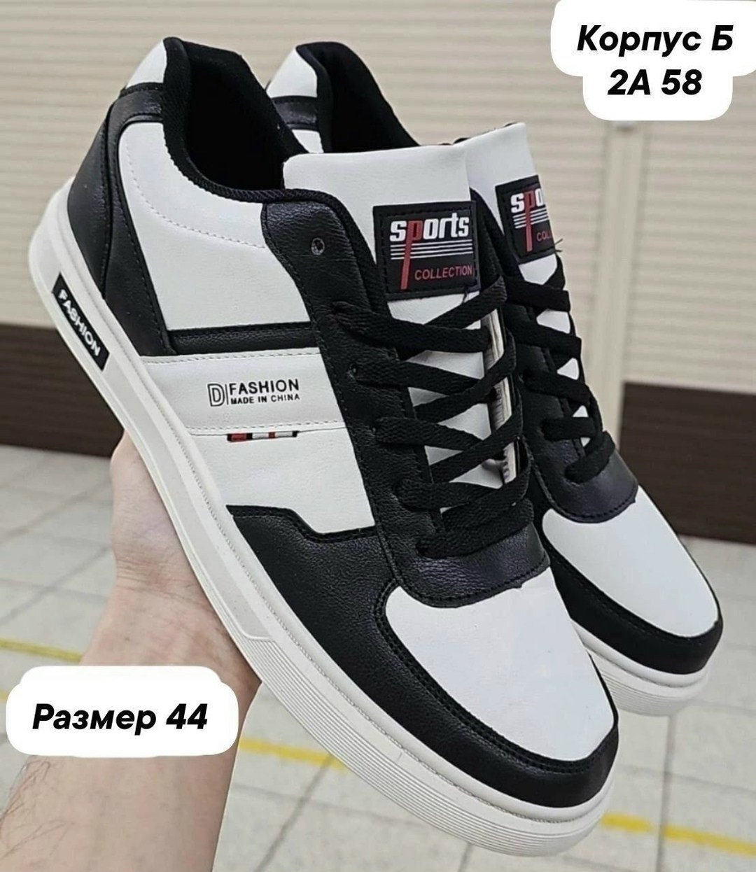 кроссовки adidas superstar,кеды мужские adidas superstar,,модная спортивная ,кроссовки adidas superstar rabbit hole brown