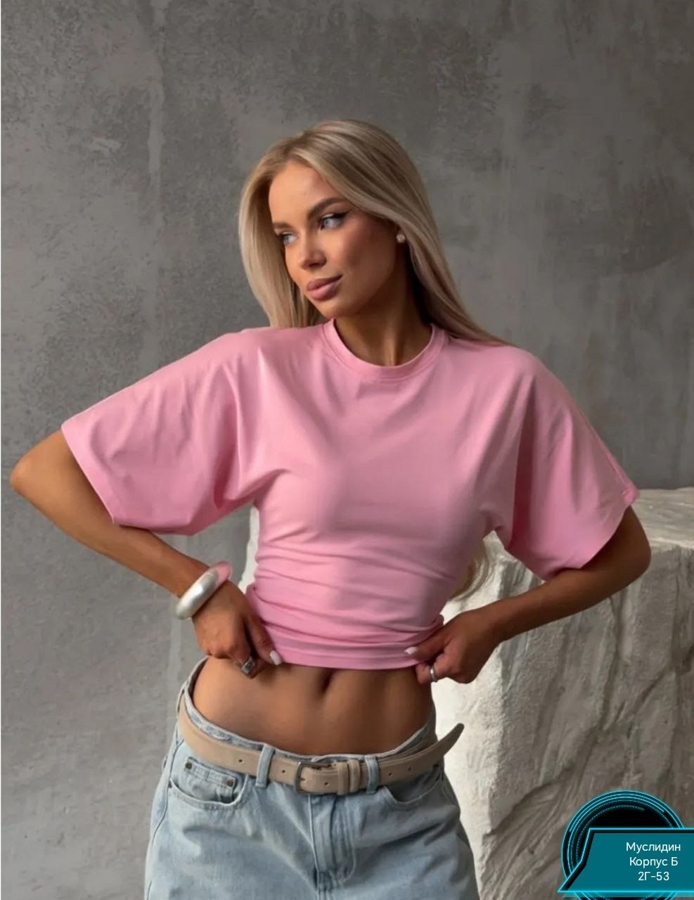 футболки женская,футболки женская оверсайз,футболка женская укороченная,футболка топ женский летний оверсайз,футболка розовая женская