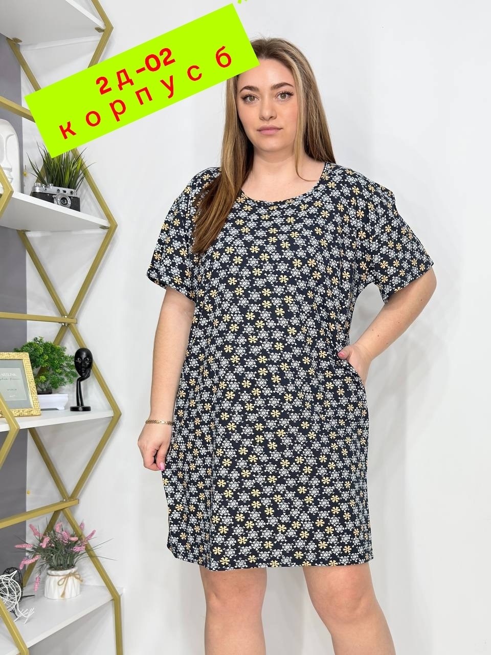 женская туника,туника домашняя женская,туника большие размеров,туника женская большие размеры,туника хб женская