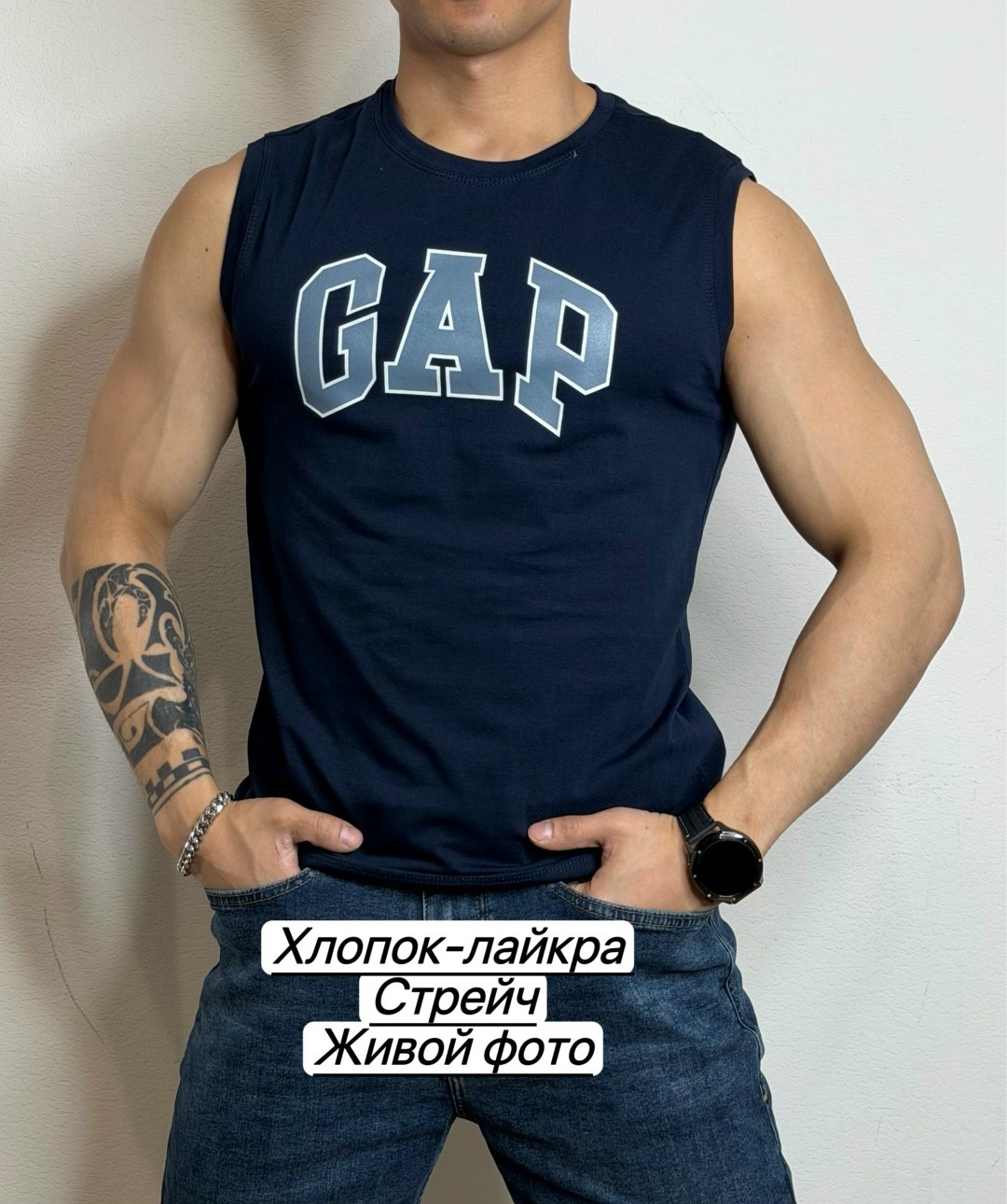 майка мужская,футболки мужские,майка,майки майки,майка мужская без рукавов