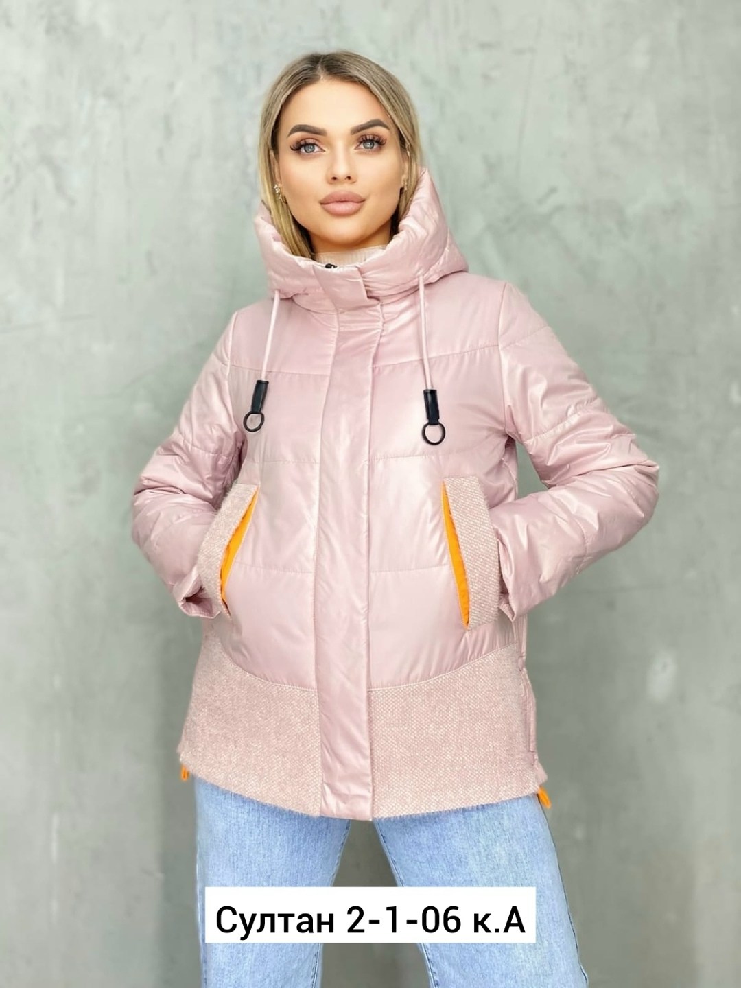 куртка женская демисезонная,куртка демисезонная,куртка женская,куртка, куртки