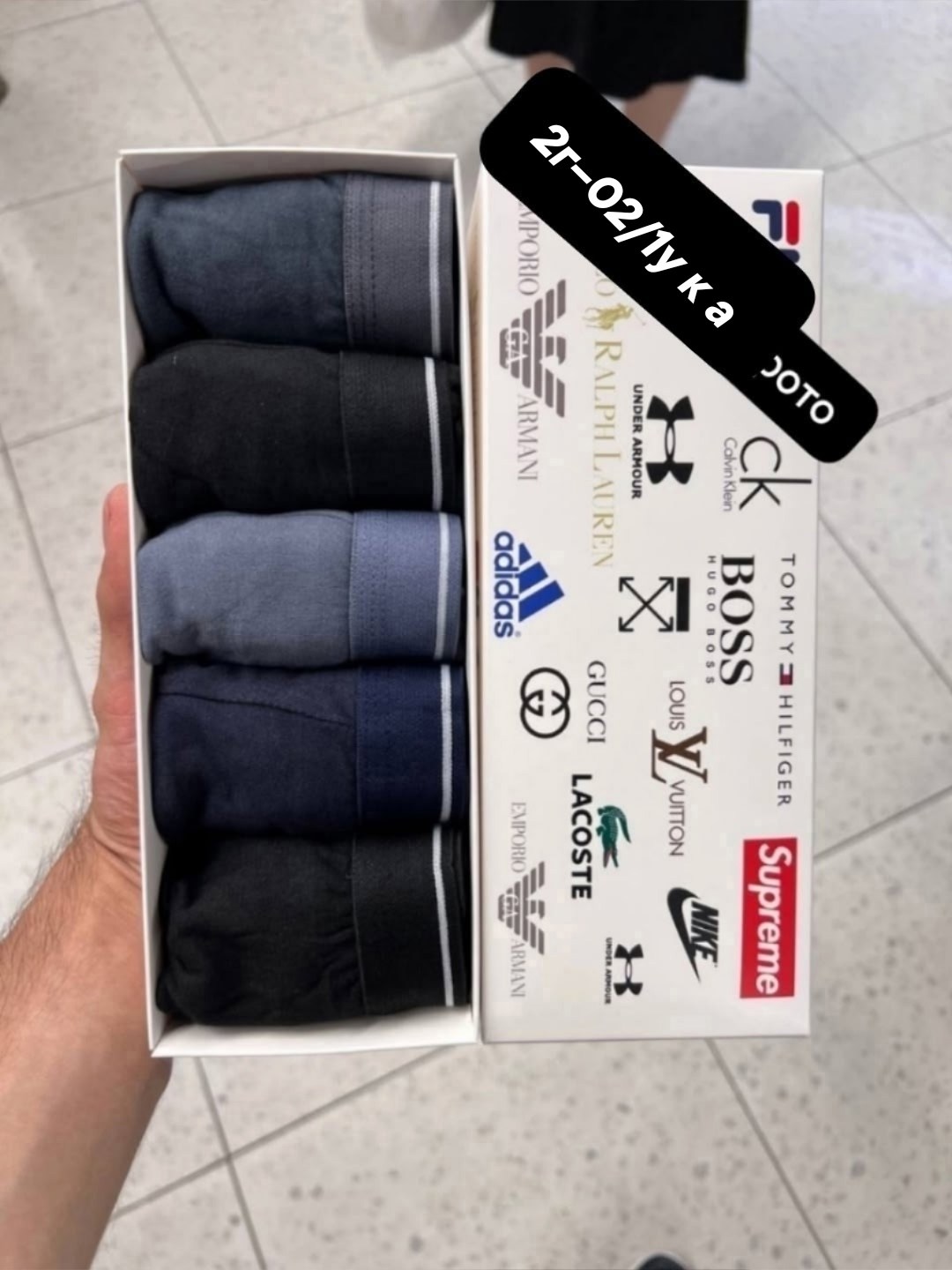 набор мужских трусов,трусы мужские 5 шт,набор трусов,комплект трусов мужских,комплект трусов мужские боксеры