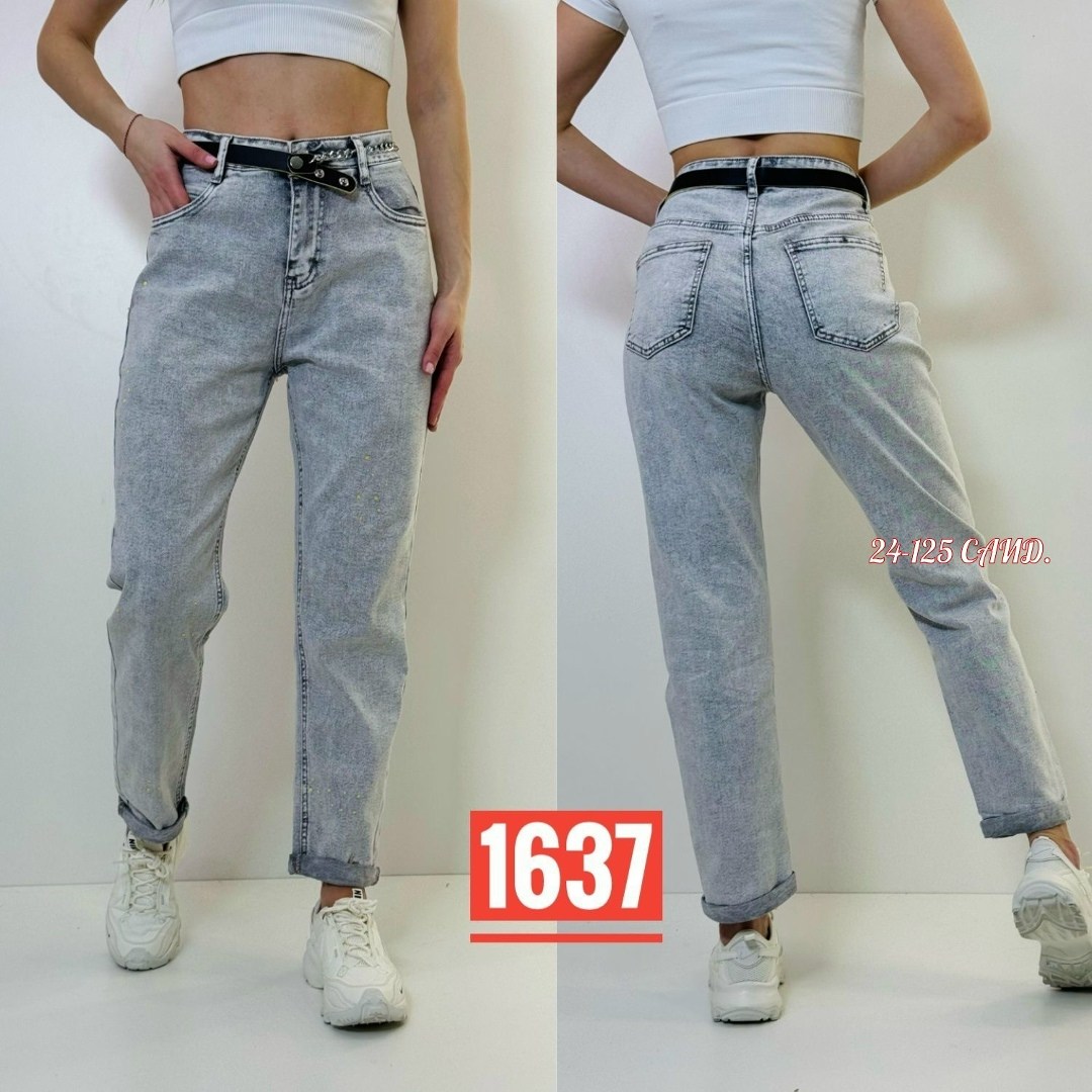 джинсы женские,брюки джинс,джинсах,женские повседневные джинсы,джинсы женские синие