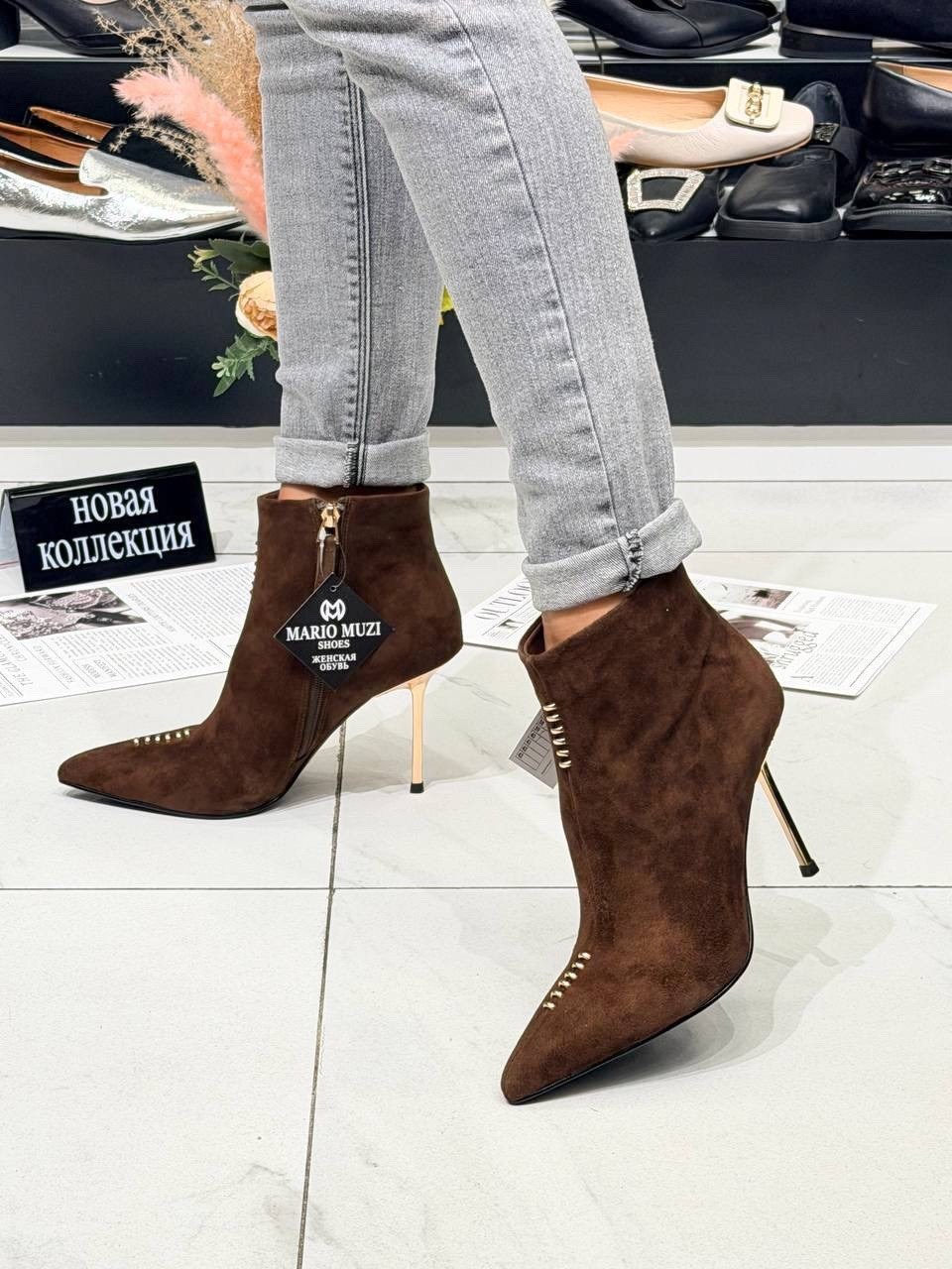 ботильоны женские,ботильоны модные,,замшевые ботильоны,женские ботильоны осенние