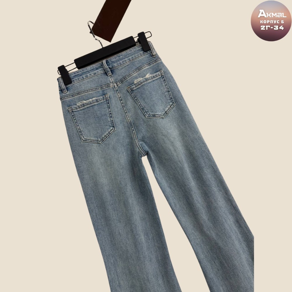 ковбойские джинсы клеш женские,расклешенные джинсы,женские джинсы клеш,женские джинсы,джинсовые брюки