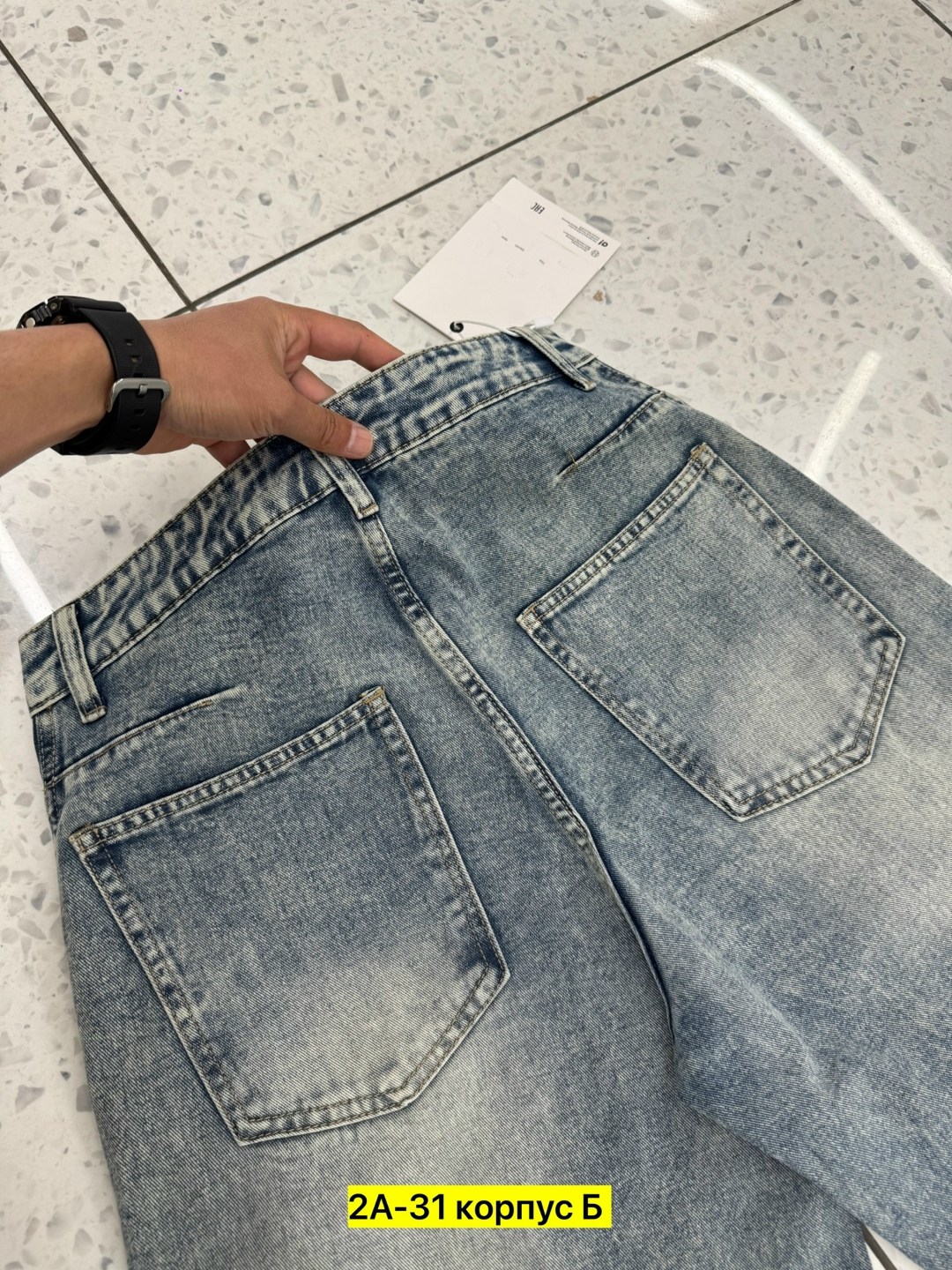 широкие мужские джинсы,джинсы мужские,джинсы оверсайз,джинсы мужские оверсайз,широкие джинсы