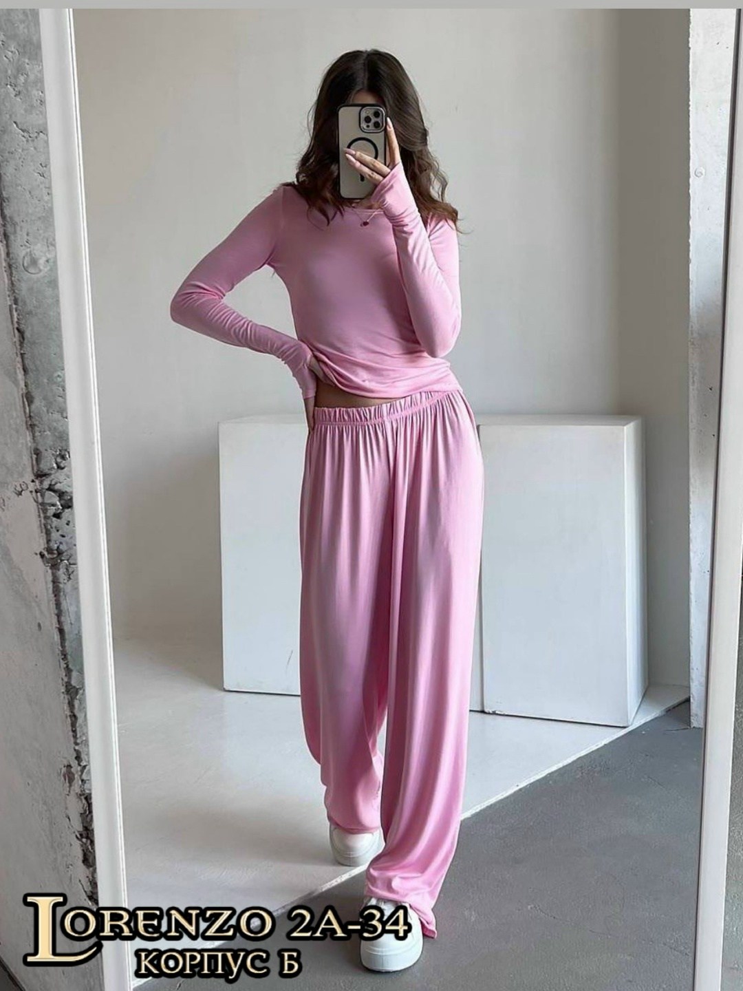 стильные костюмы,брюки комплект,широкие брюки,брюки с широкими штанинами,женские костюмы