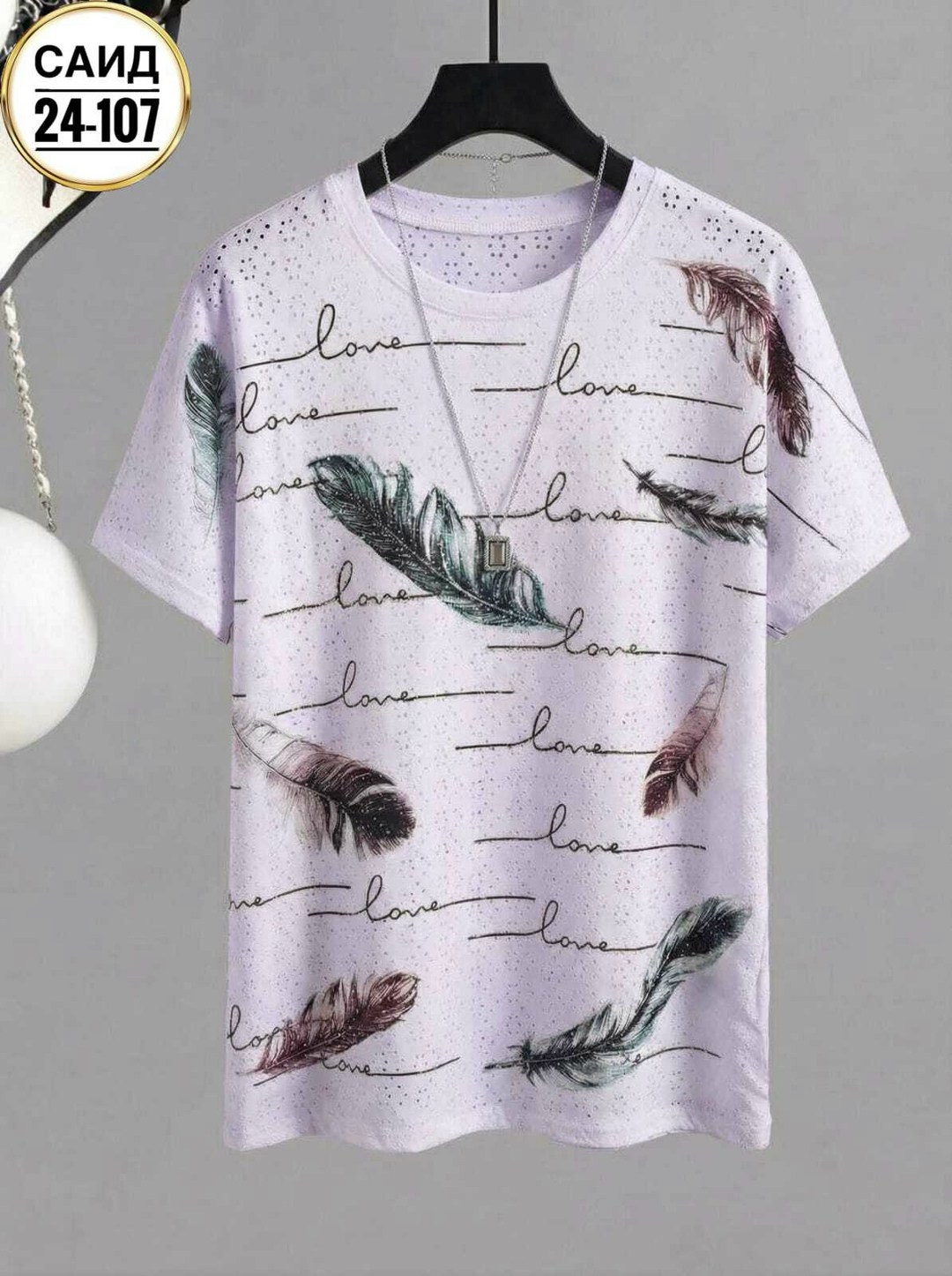 футболки женская,футболки и майки,футболки женские больших размеров,футболка хлопок,футболка