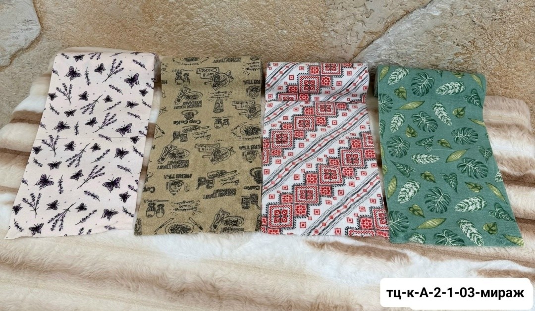 полотенца микрофибра,полотенца из микрофибры,салфетка микрофибра,полотенца махровая,полотенца для уборки