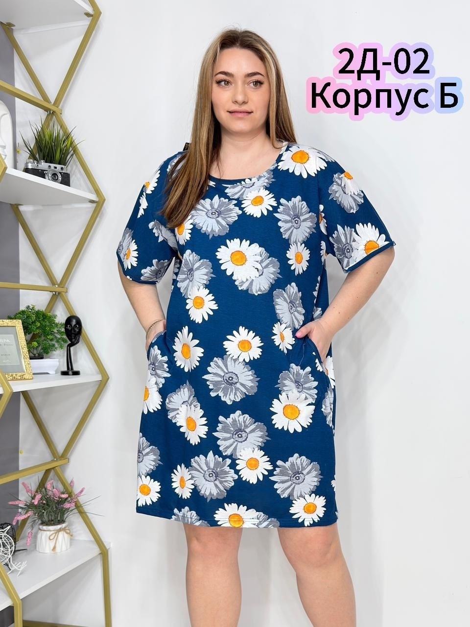 женская туника,туника домашняя женская,туника большие размеров,туника женская большие размеры,туника хб женская