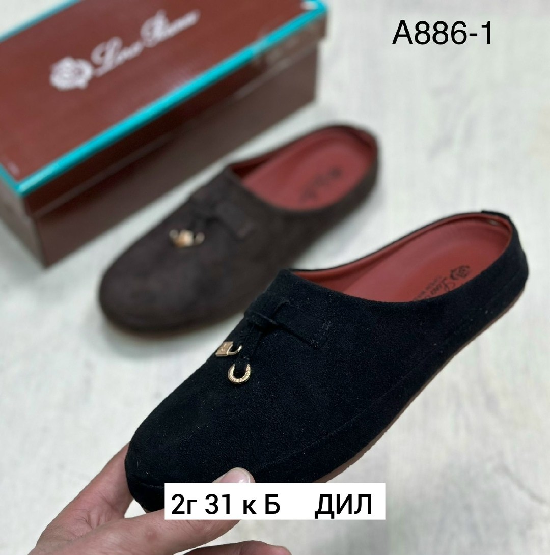 ,женские тапки,мюли замшевые,женская ,мюли женские