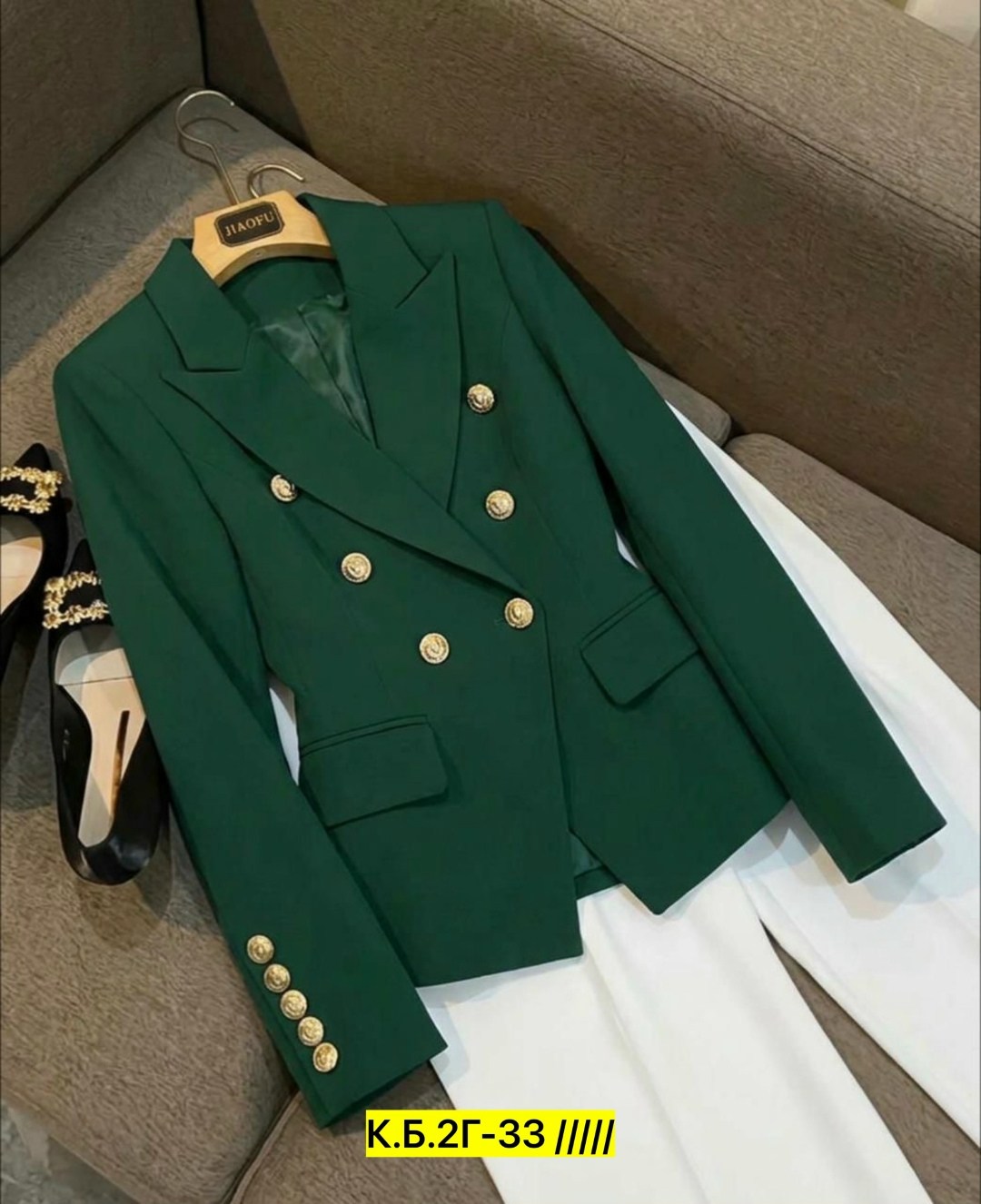 женский двубортный блейзер,жакет бальман женский,женский двубортный пиджак,пиджак женский,двубортный блейзер