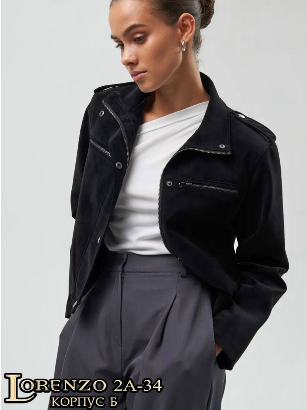 женские джинсы,куртки ,модные джинсы,джинсы женские широкие,джинсы брюки