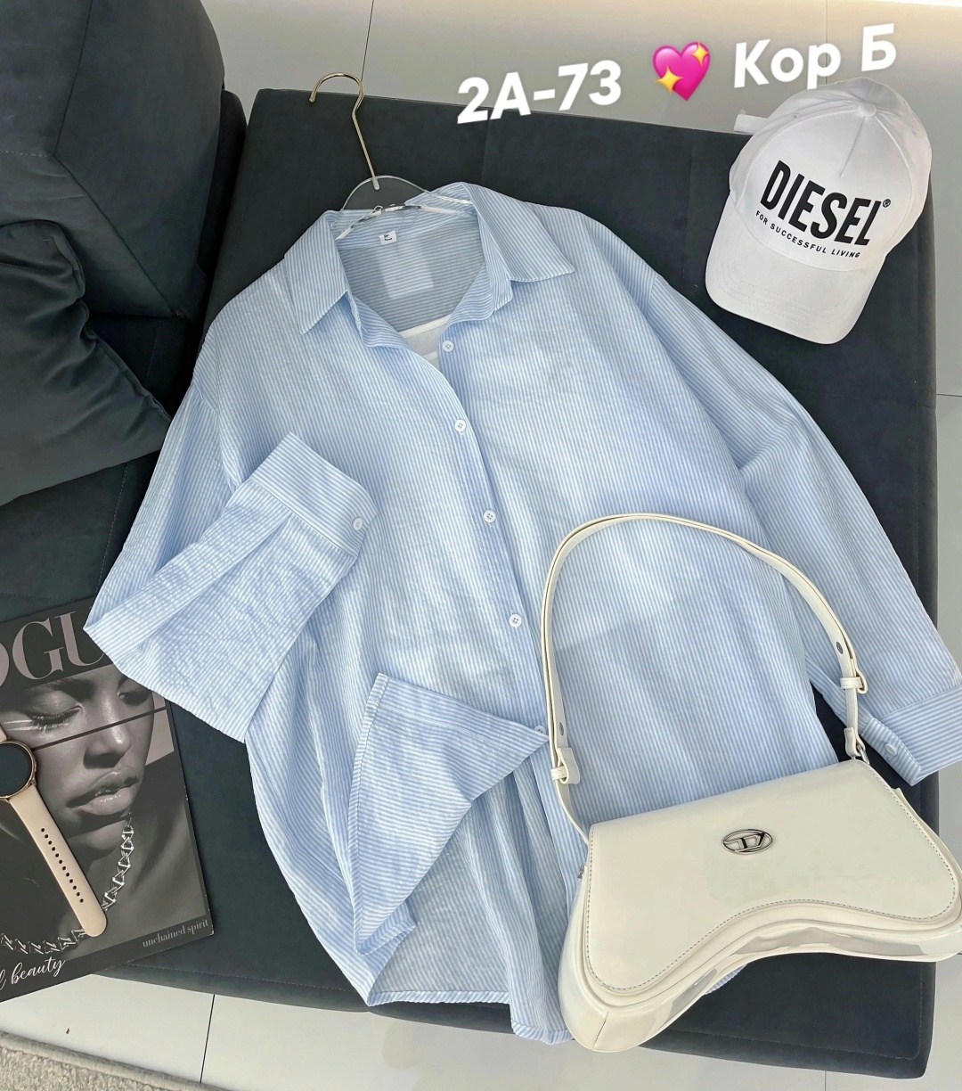 женская рубашка,рубашка в полоску,рубашка оверсайз в полоску,стильная рубашка,рубашка модная