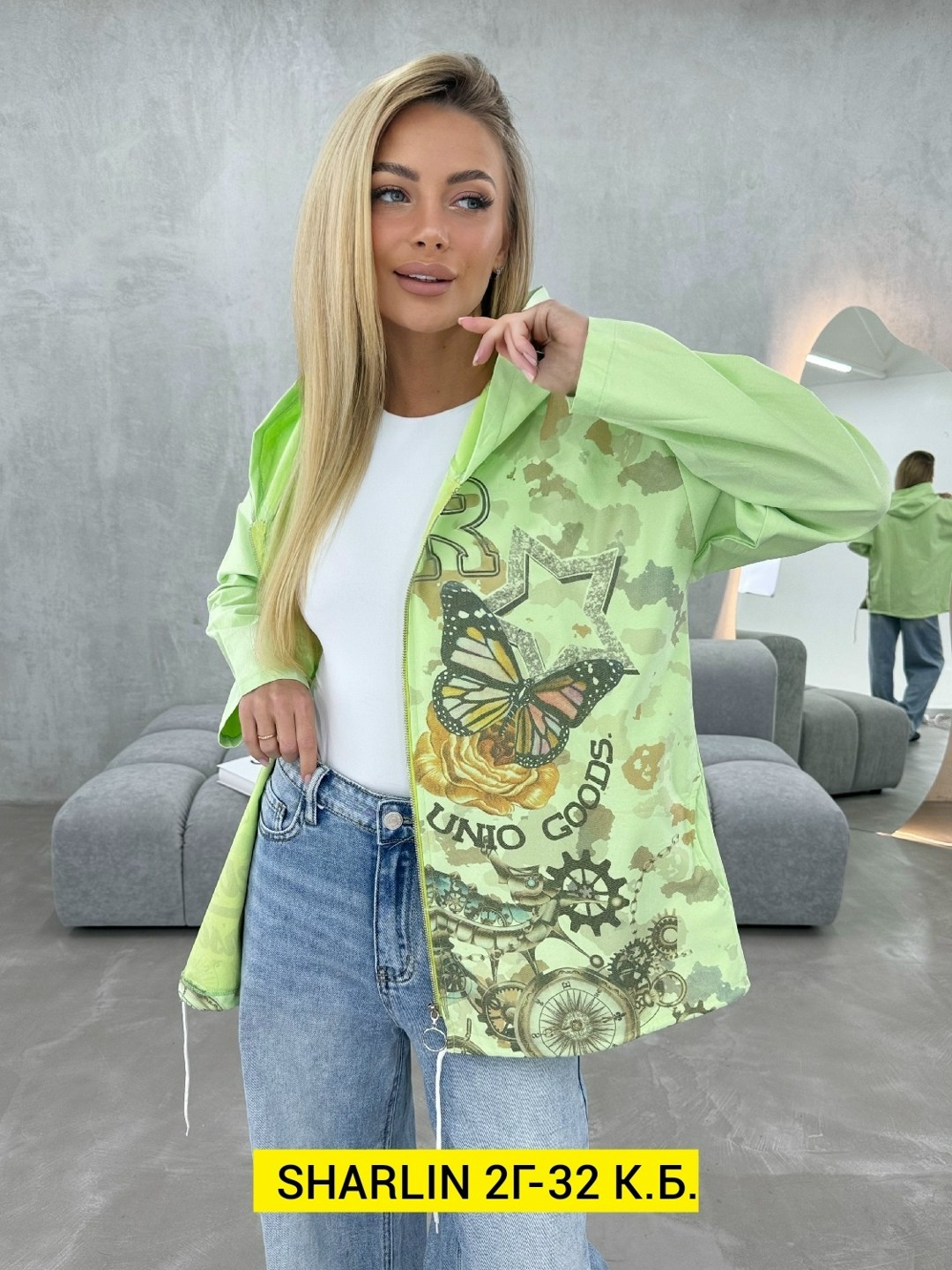 женская кофта,женская куртка,,ветровка,толстовка летняя