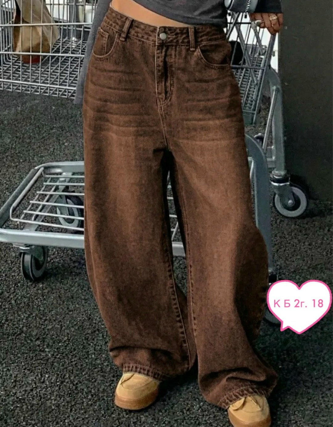 джинсы широкие,широкие женские джинсы,джинсы брюки,женские джинсы,джинсы свободные