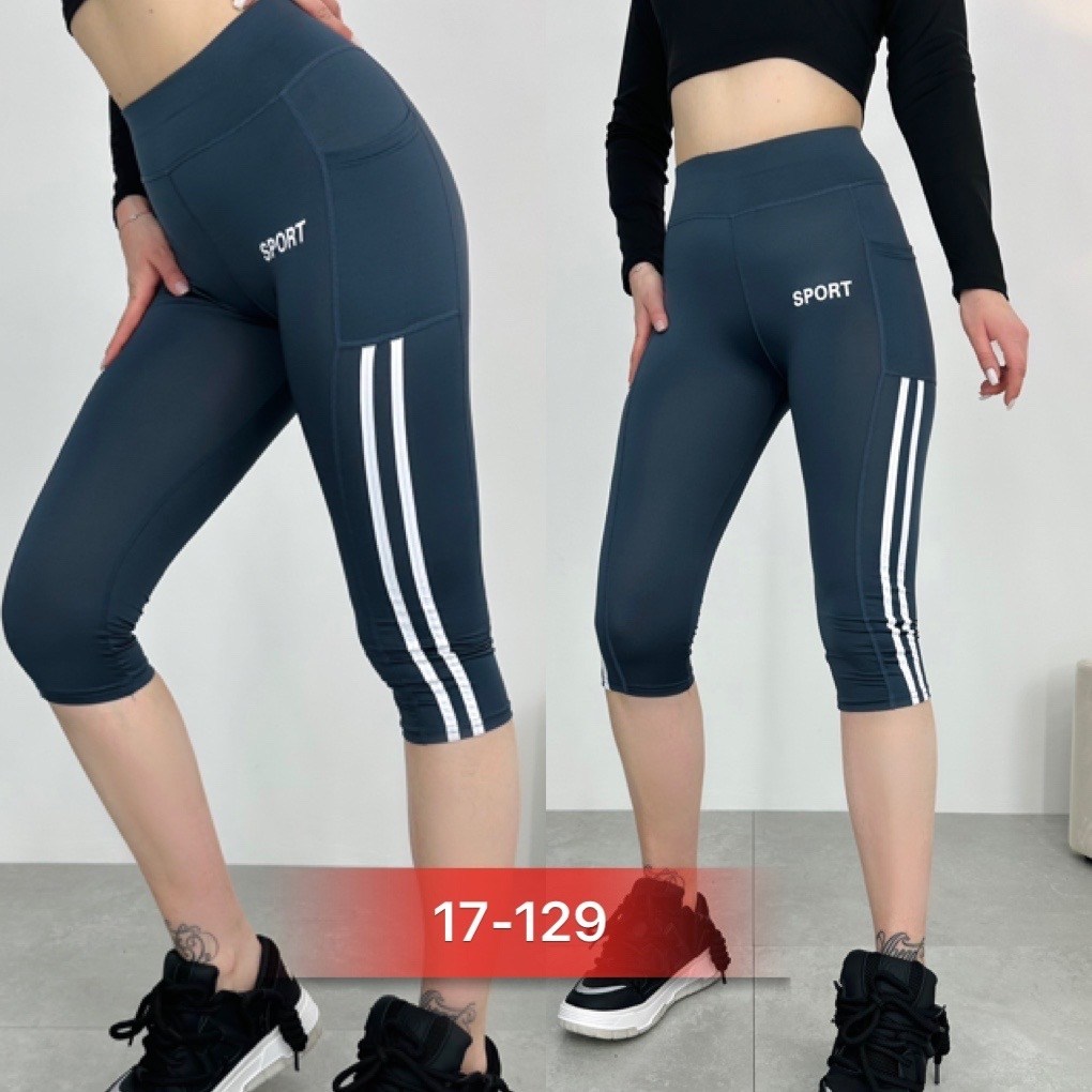 бриджи женские спортивные,лосины женские,короткие лосины,спортивные лосины женские,лосины спортивные