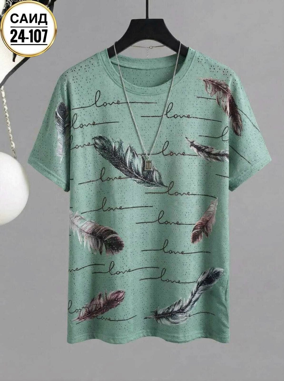 футболки женская,футболки и майки,футболки женские больших размеров,футболка хлопок,футболка