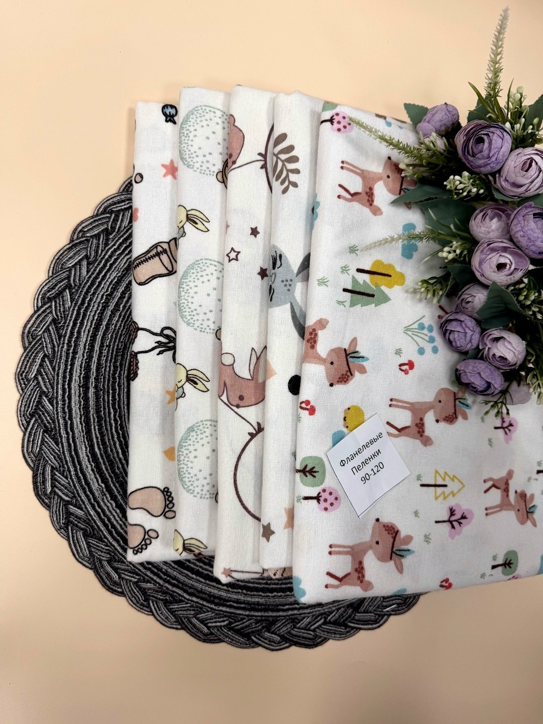 пеленка фланелевая,пеленки муслиновые,пеленка текстильная,пеленка для новорожденного фланелевая,пеленка фланель