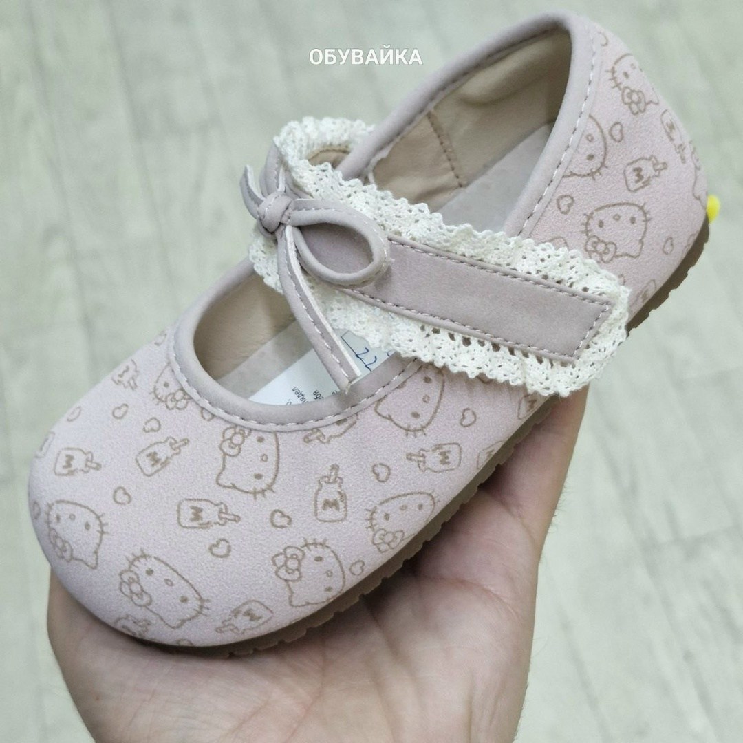 обувь,детская обувь,обувь для новорожденных,обувь для малышей,пинетки майорал