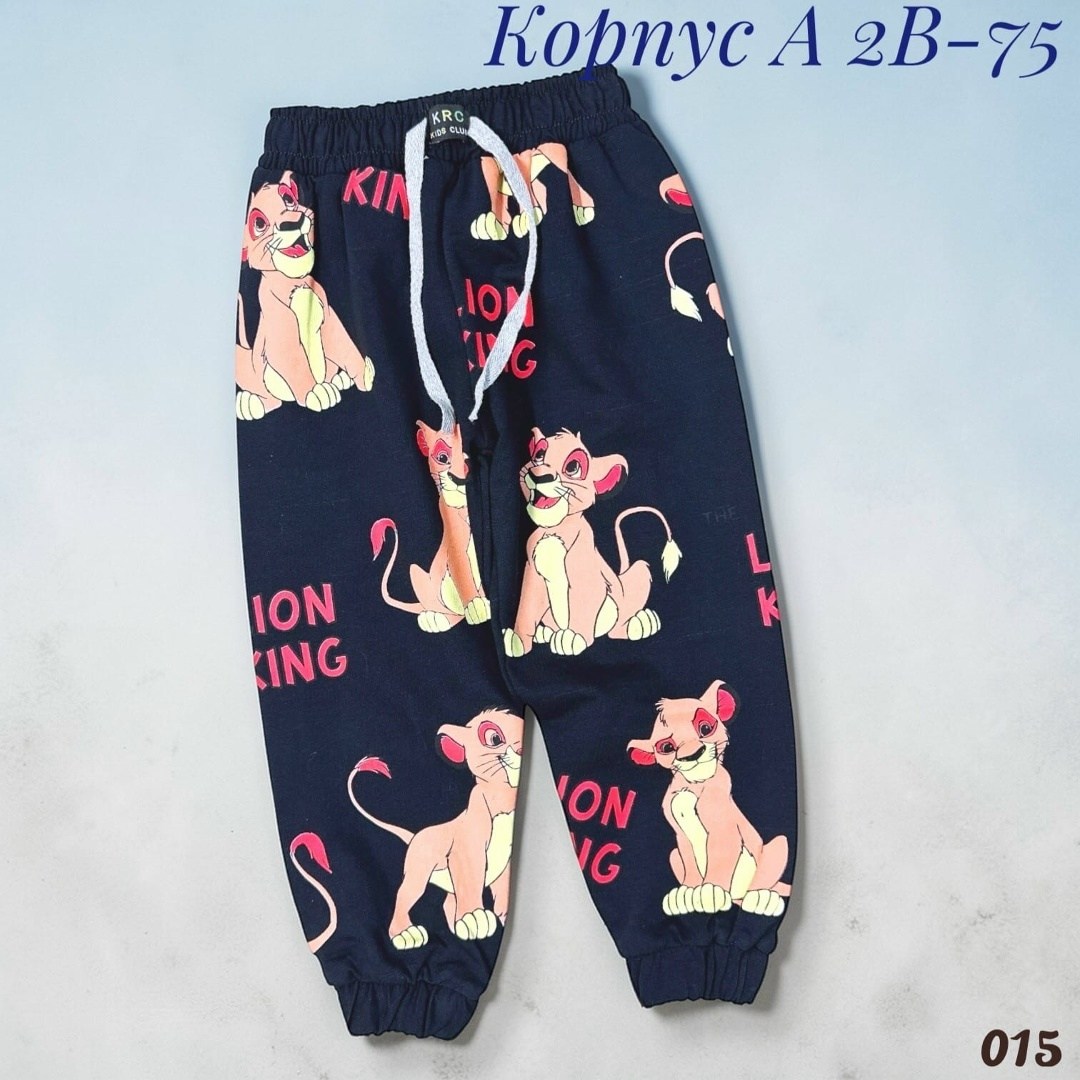 детские штаны,детские брюки,штаны детские брюки,штаны джоггеры,спортивные брюки детские джоггеры