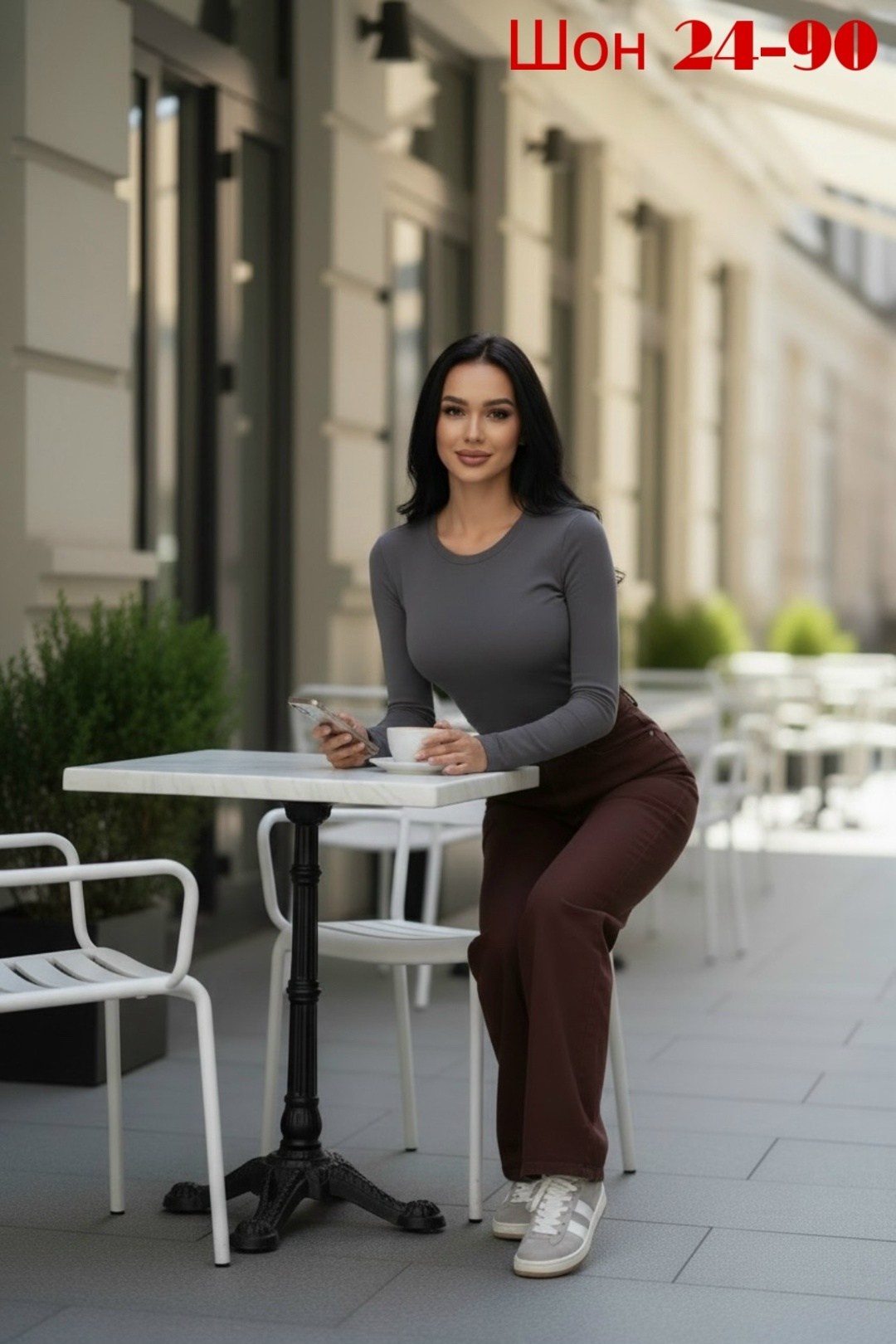 брюки джинсы,коричневые джинсы,женские джинсы,джинсы широкие,стильные джинсы