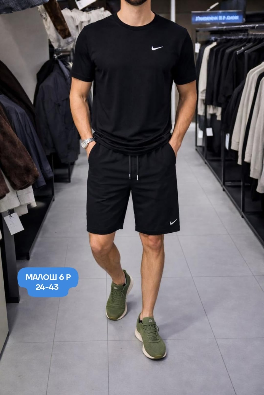 костюм спортивный мужской,костюм мужской спортивный с шортами,костюм спортивный с футболкой и шортами летний,костюм спортивный летний мужской,костюм мужской с шортами