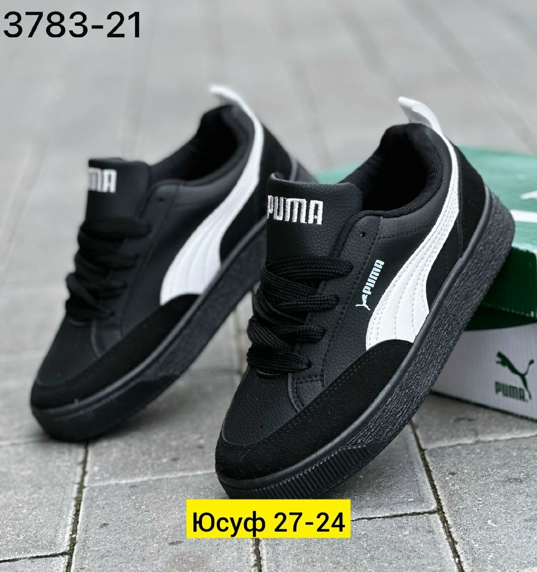 кроссовки puma,женские кроссовки puma,кроссовки мужской puma,кроссовки puma suede xl,