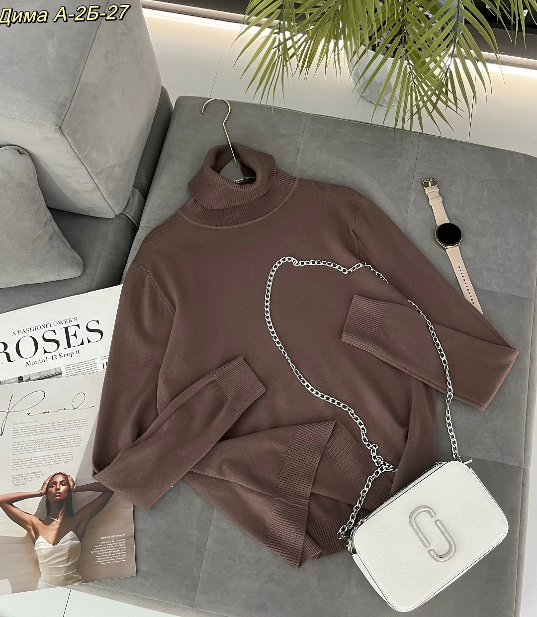 кофта женская,водолазка кофта,водолазка женская,кофта свитер,женский свитер