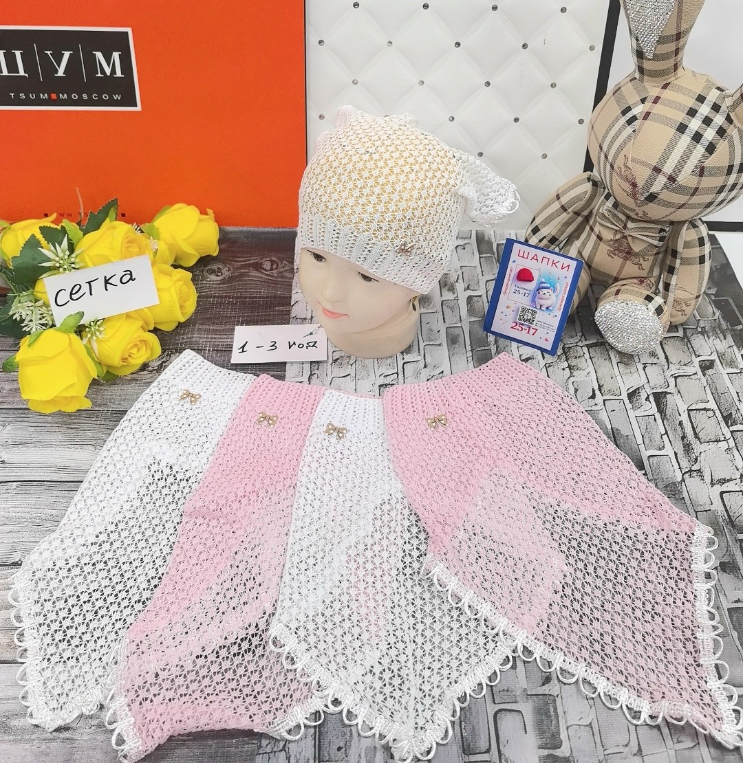 шапка панамка,панамка косынка для девочки,косынка вязаная,косынка,шапка косынка для девочки 80 годов