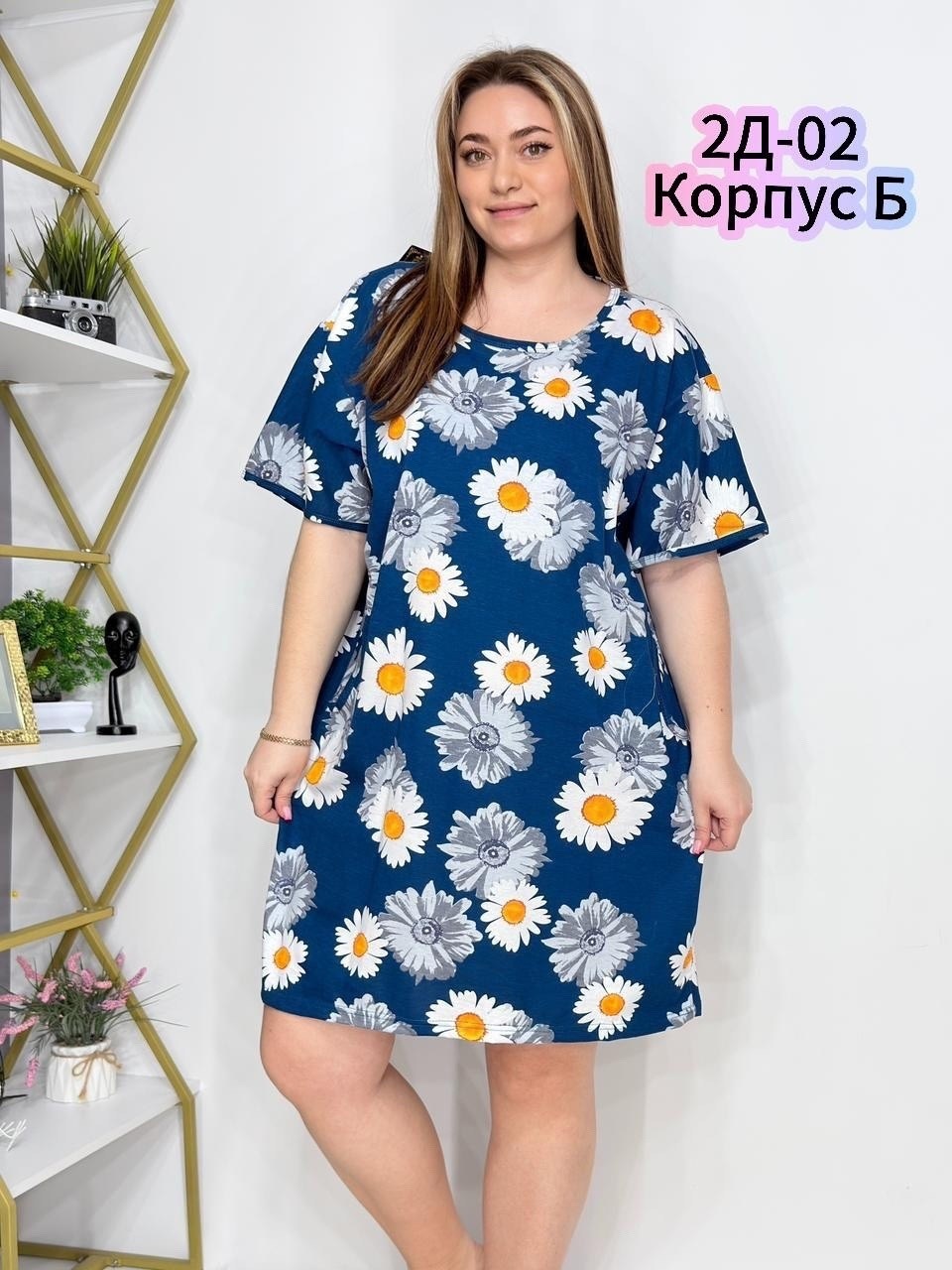 туника женская,платье женской,туника домашняя,платья,платье туника